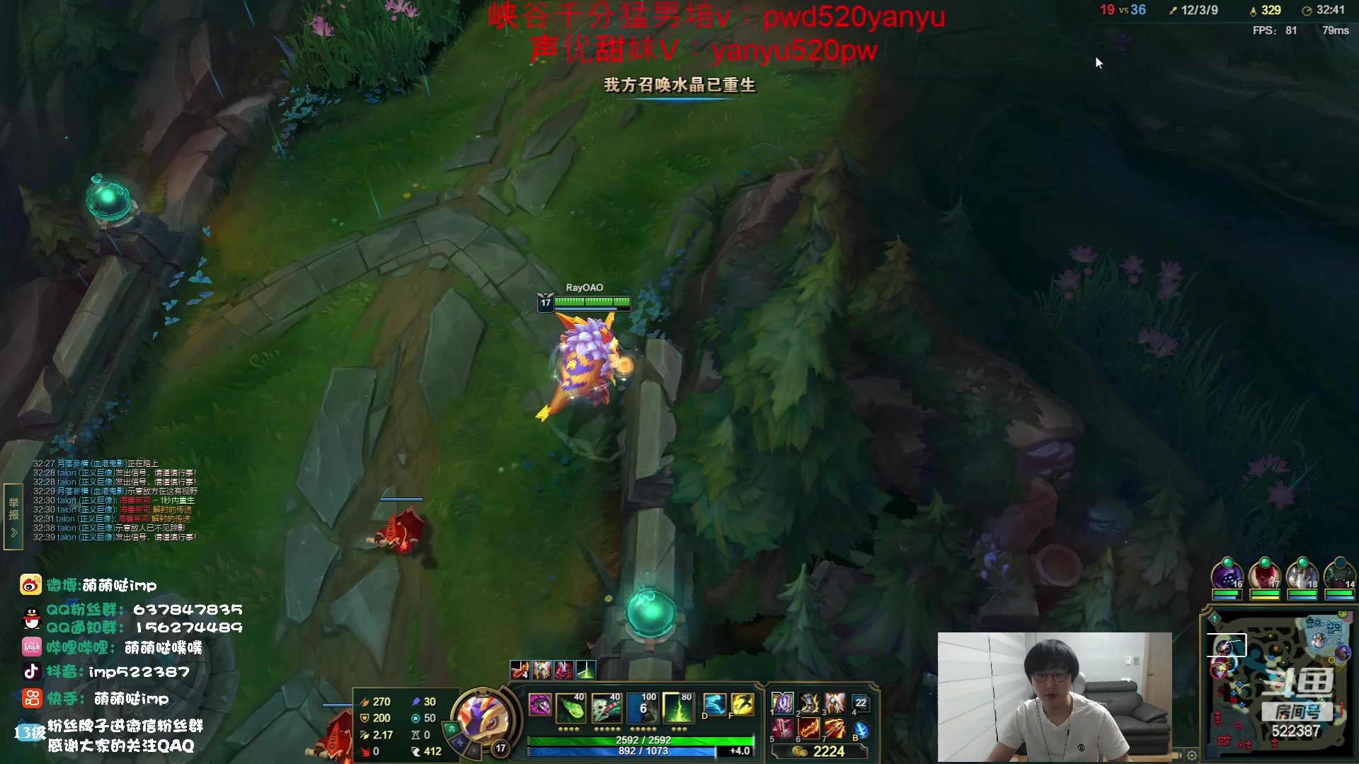 【2023-05-25 19点场】impOUO：黄金双倍卡owo