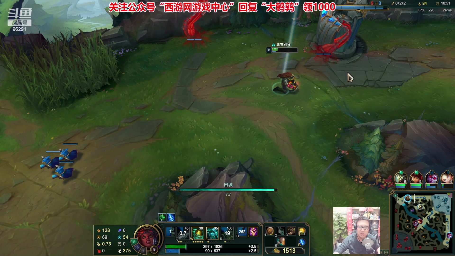 【2023-05-25 18点场】东北大鹌鹑：东北大鹌鹑 设计师干的漂亮