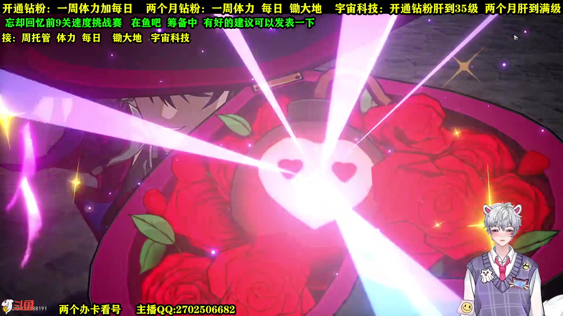 【2023-05-25 14点场】CSTG钢镚：忘却回忆速度挑战赛  筹备中！