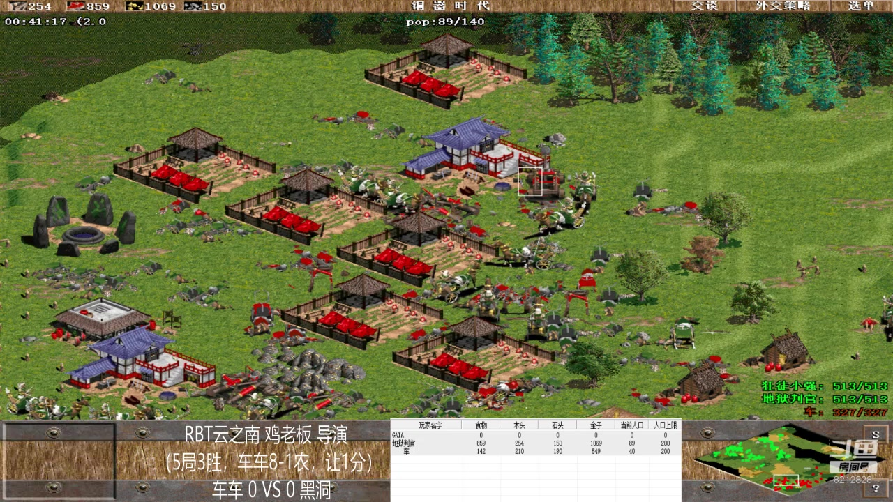 【2023-05-25 10点场】泰兴一地狱判官：泰兴一地狱判官的直播间