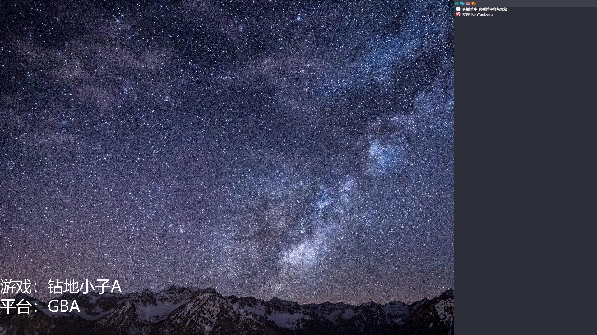 【2023-05-22 21点场】KenYueDesu：钻地小子速通