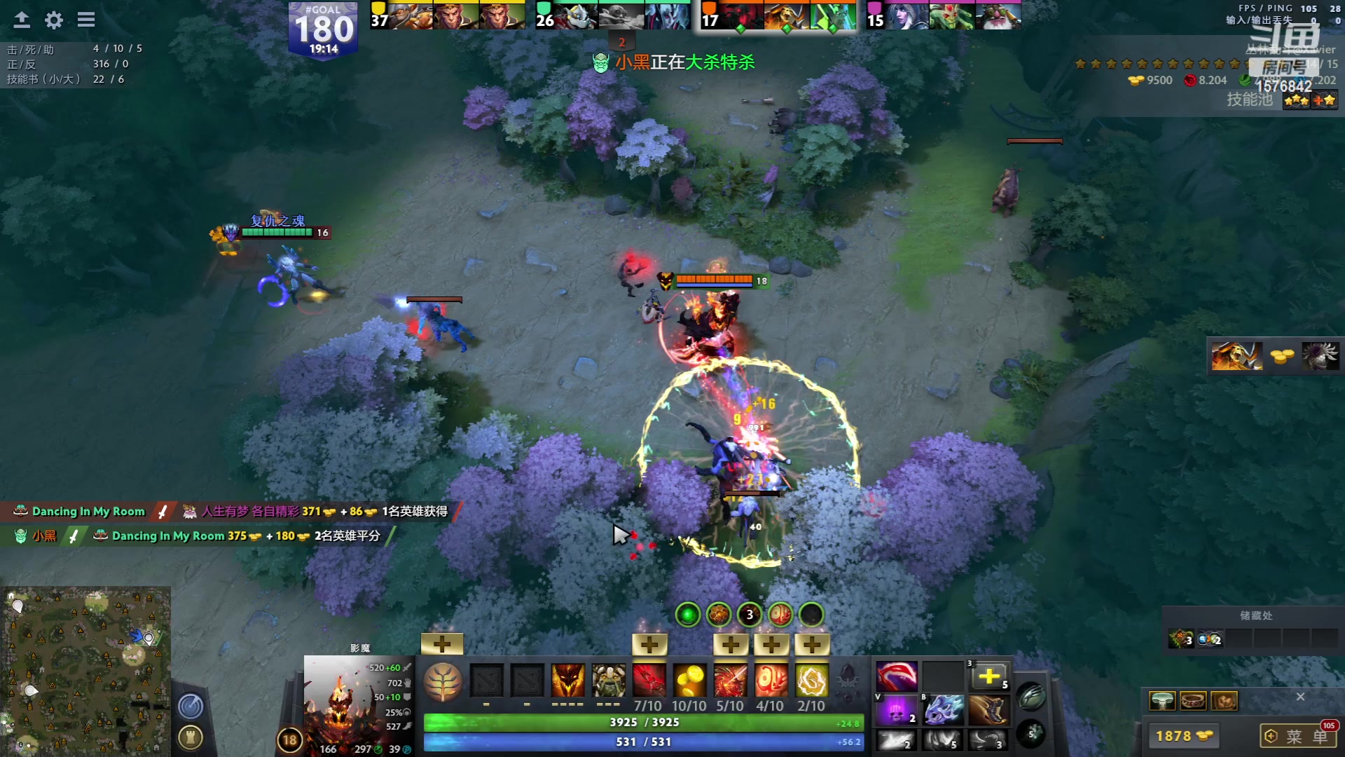 【2023-05-24 19点场】温文尔雅的傲娇：沉浸式怀旧版肉搏