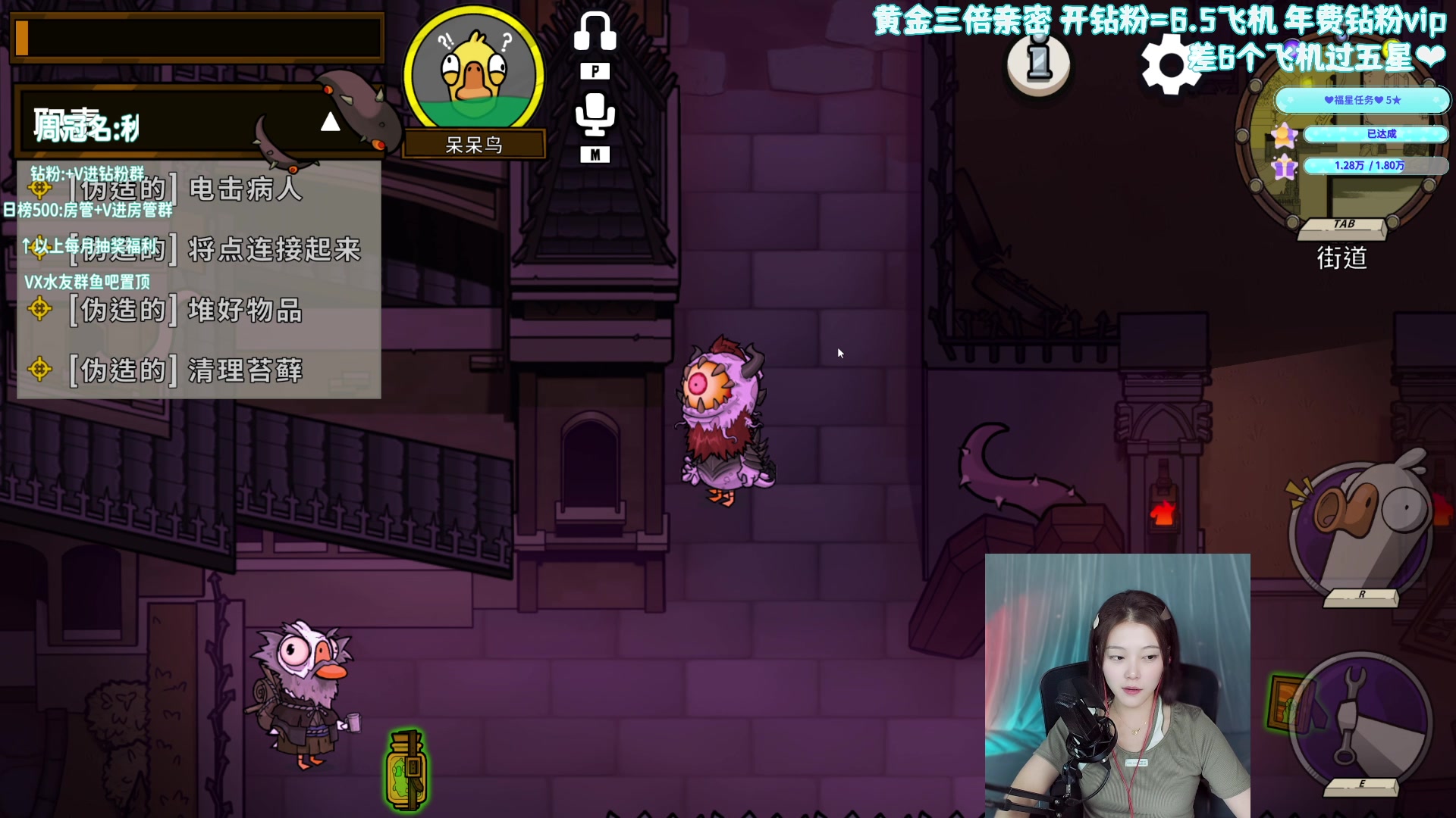 【2023-05-24 23点场】一只蓝泠：【黄金三倍】勤奋小蓝在线营业