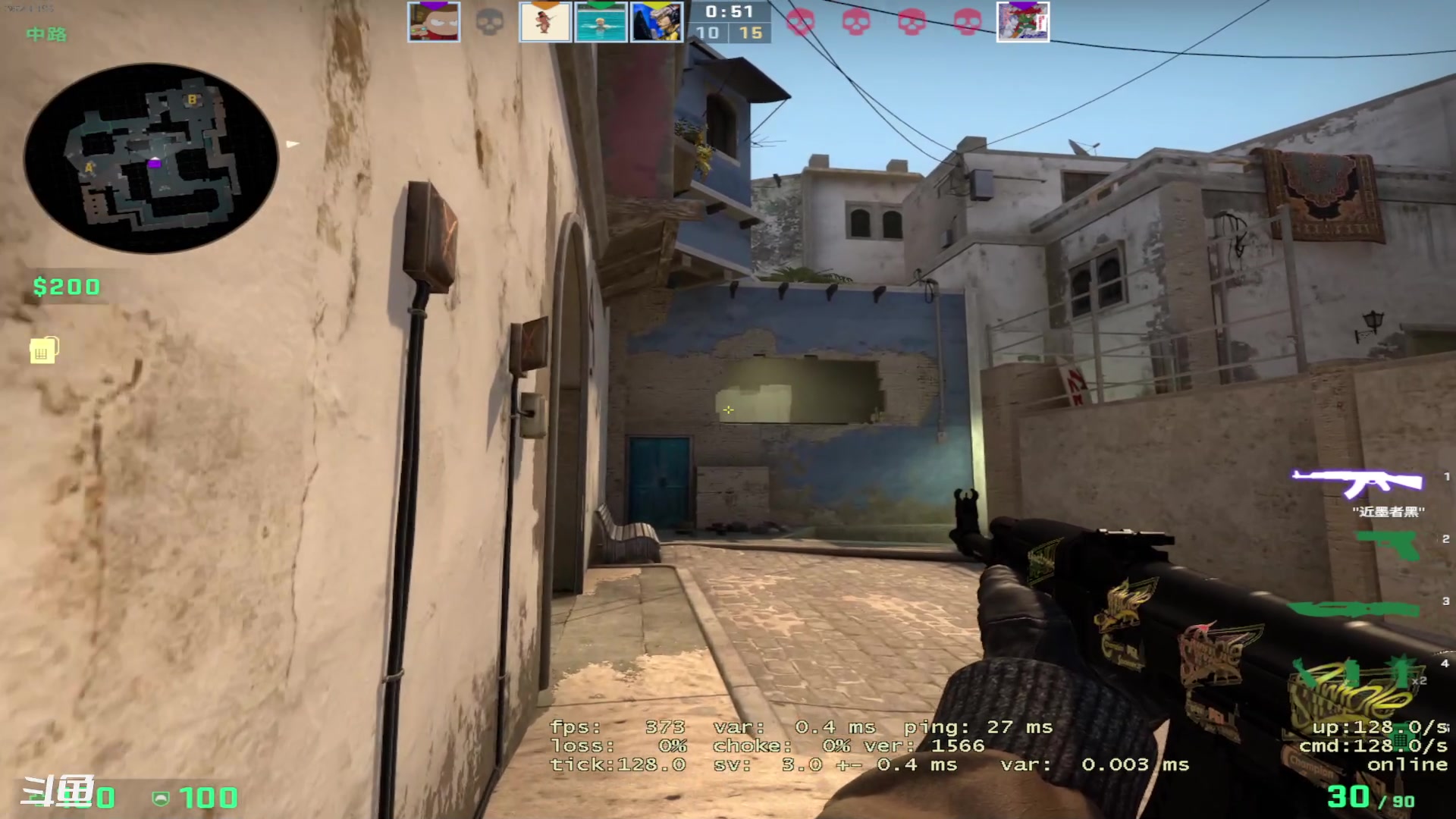 【2023-05-24 17点场】正是在下摸摸西：CSGO完美来咯!!!