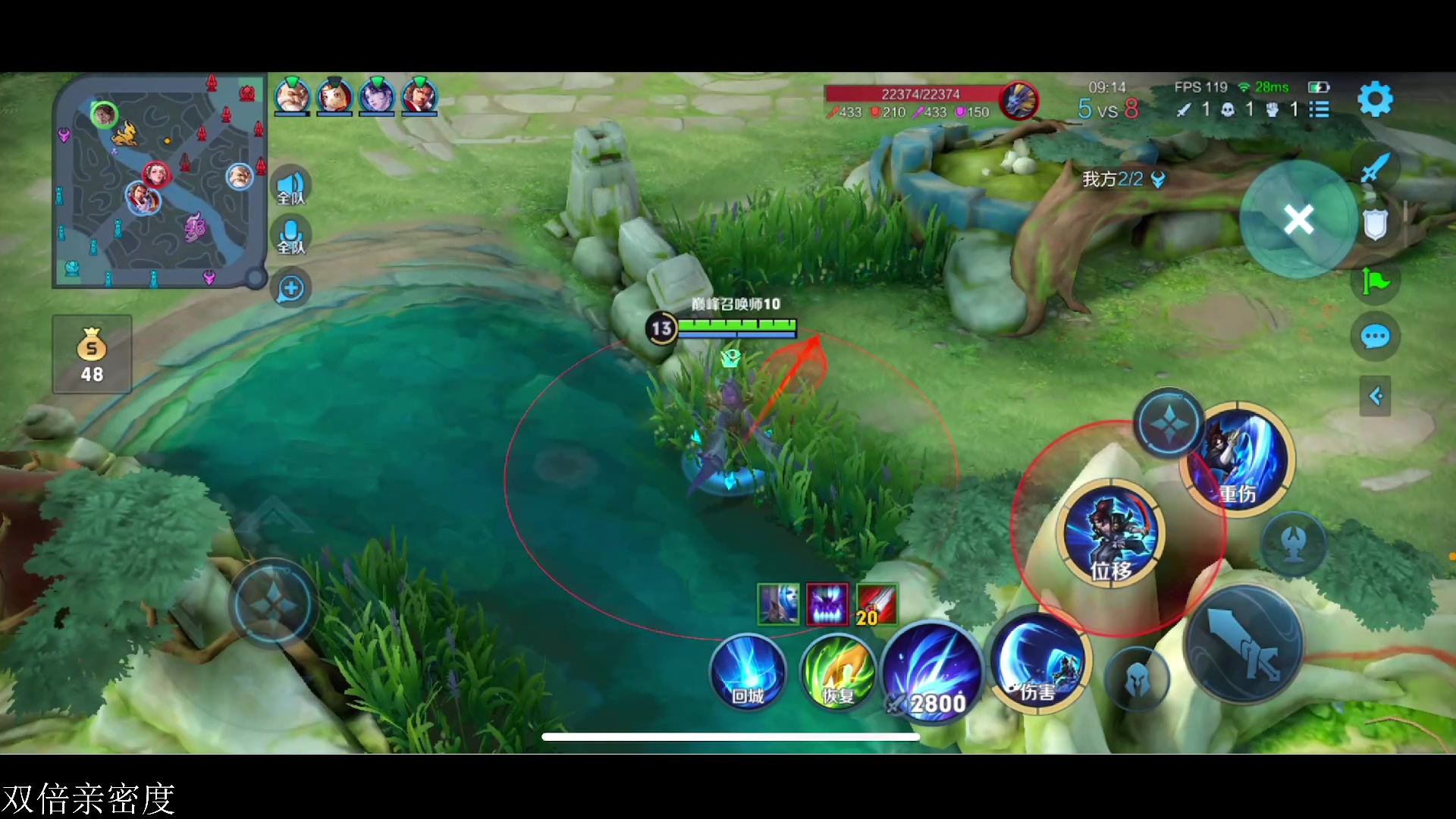 【2023-05-25 18点场】李知恩nn：最帅气的恩子来了