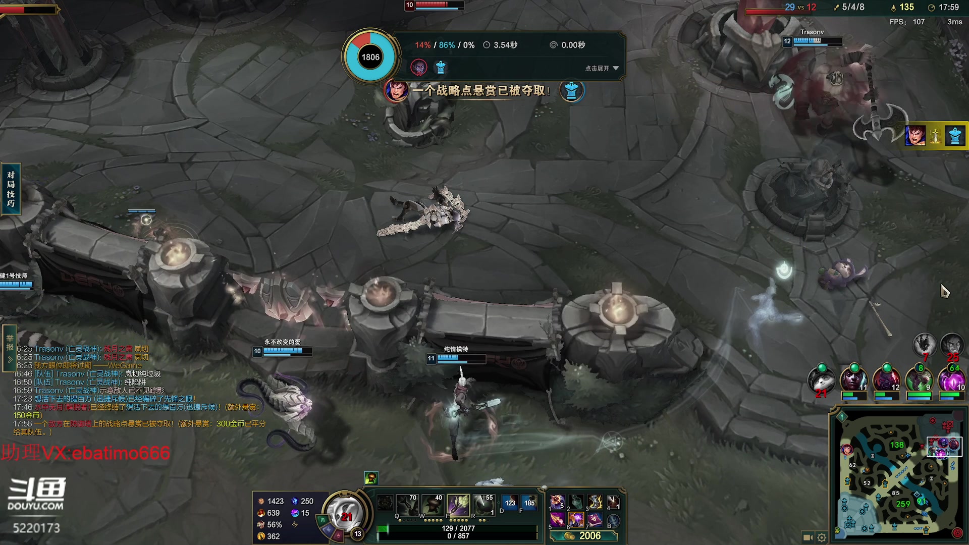 【2023-05-25 14点场】恶霸提莫：第一提莫，拿到提莫=赢！