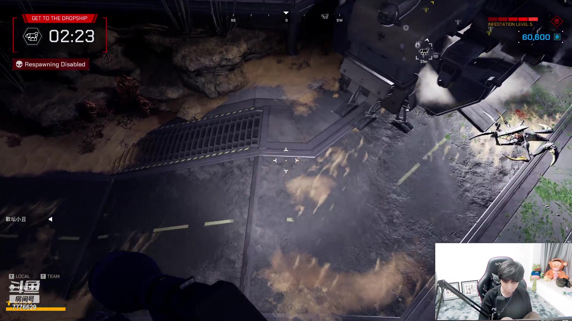 【2023-05-23 00点场】秀才冷男：【小奶团】一元牌子钻石双倍