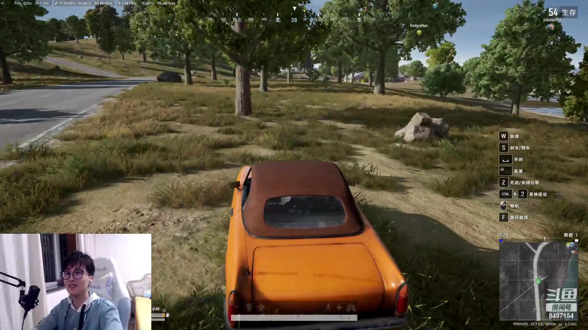 【2023-05-24 22点场】WE丶994：白银双倍。。。瓦罗兰特。练一下。