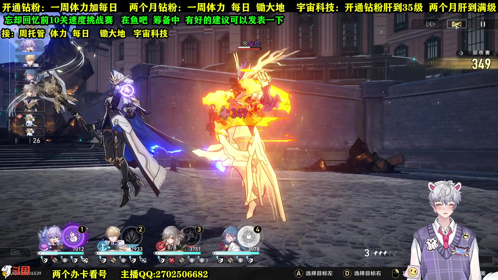 【2023-05-25 16点场】CSTG钢镚：忘却回忆速度挑战赛  报名了