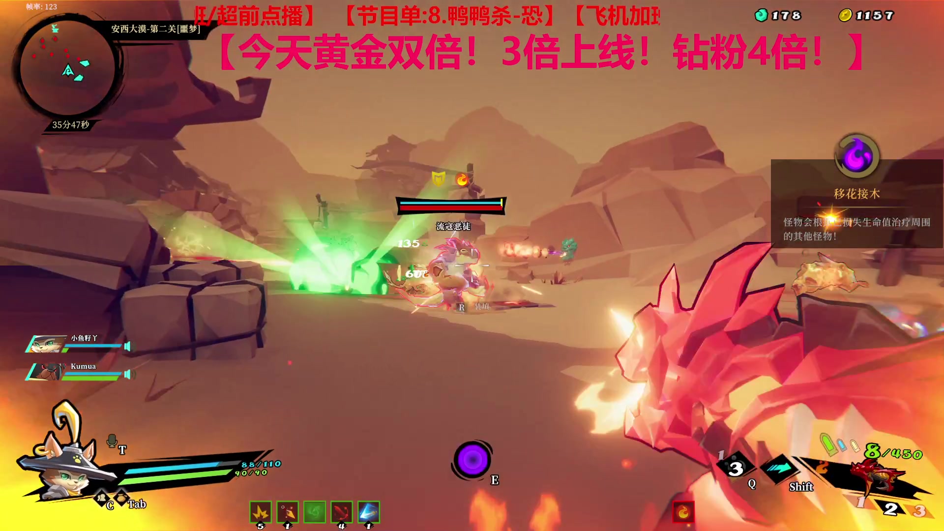 【2023-05-24 22点场】TYF唐亦风：天才的直播间 150008
