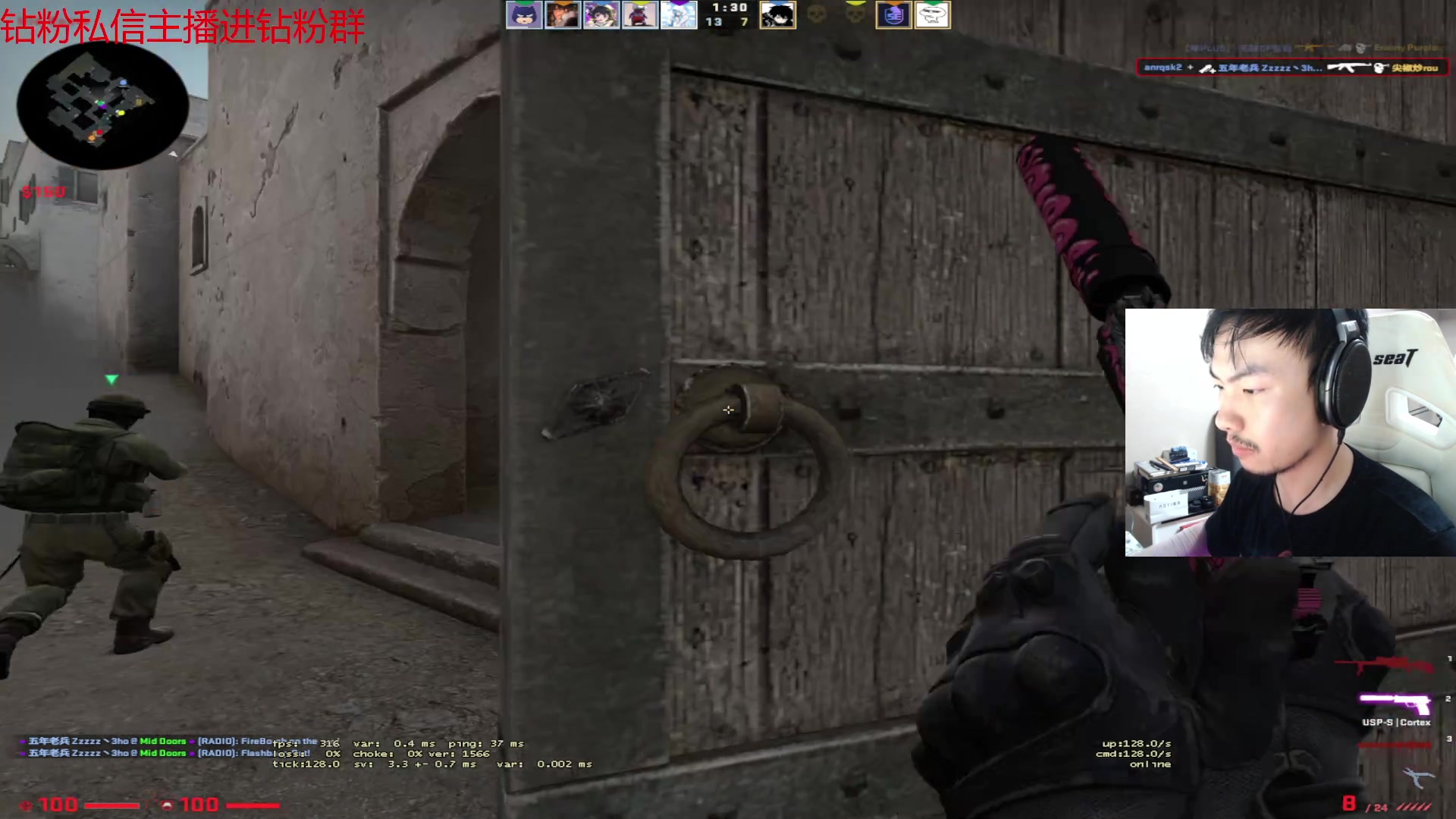 【2023-05-24 23点场】金甲EzNpc：真男人从不畏惧