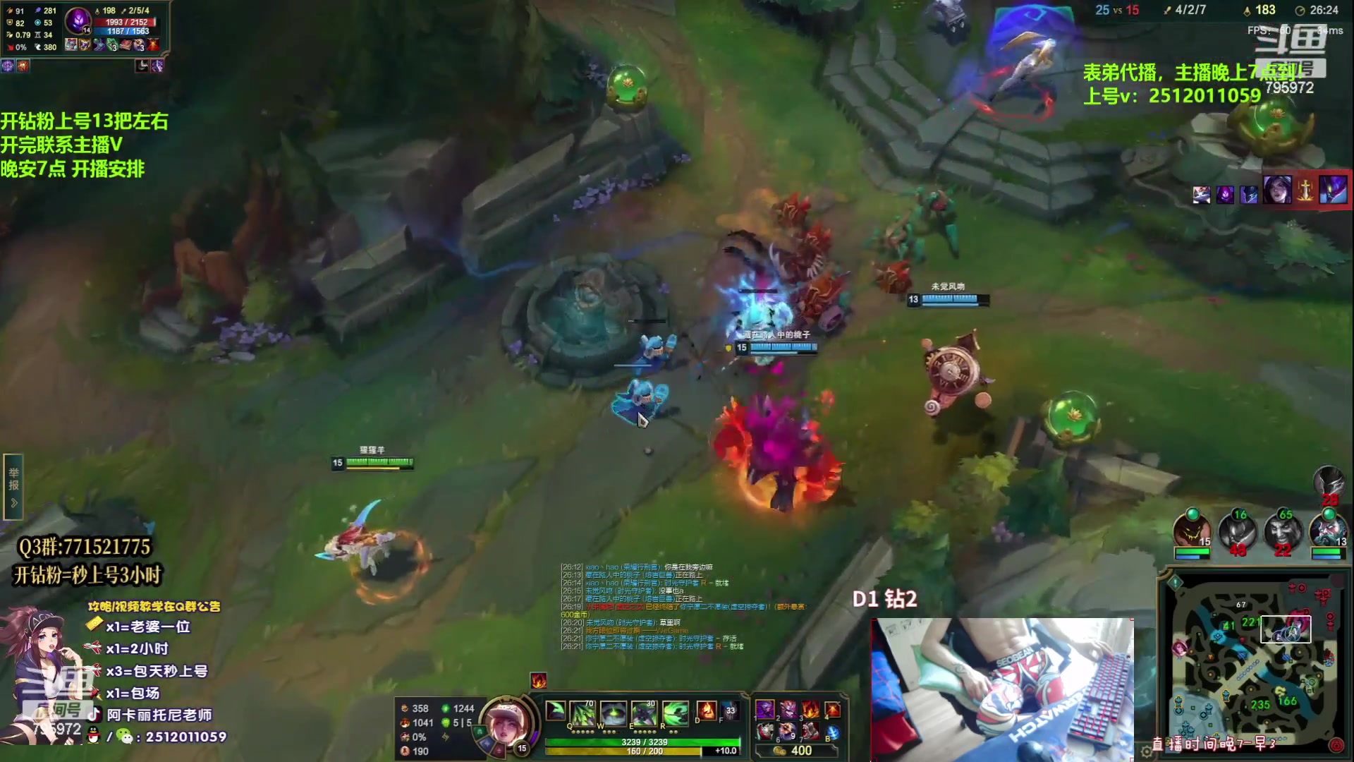 【2023-05-25 12点场】Akl托尼老师：录像中：王者阿卡丽，钻粉上号13把