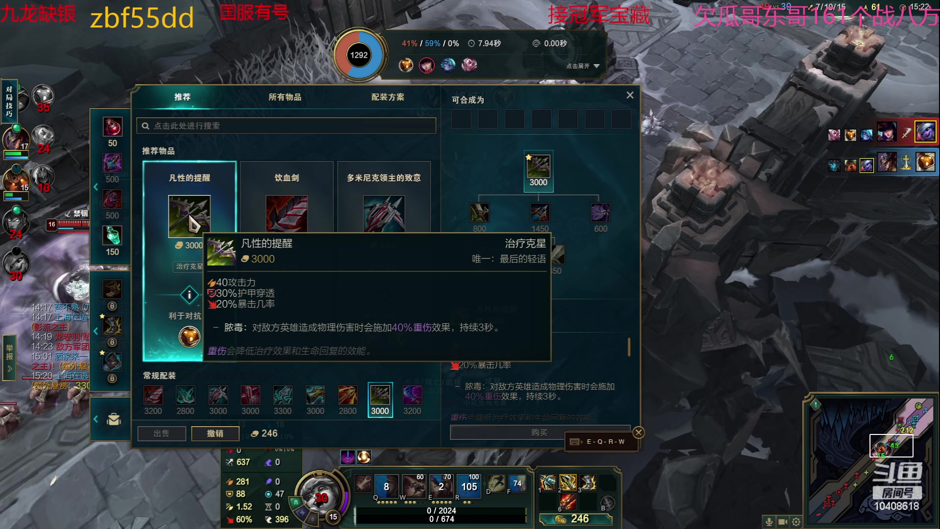 【2023-05-25 16点场】x战八方J：矛枪戳戳乐