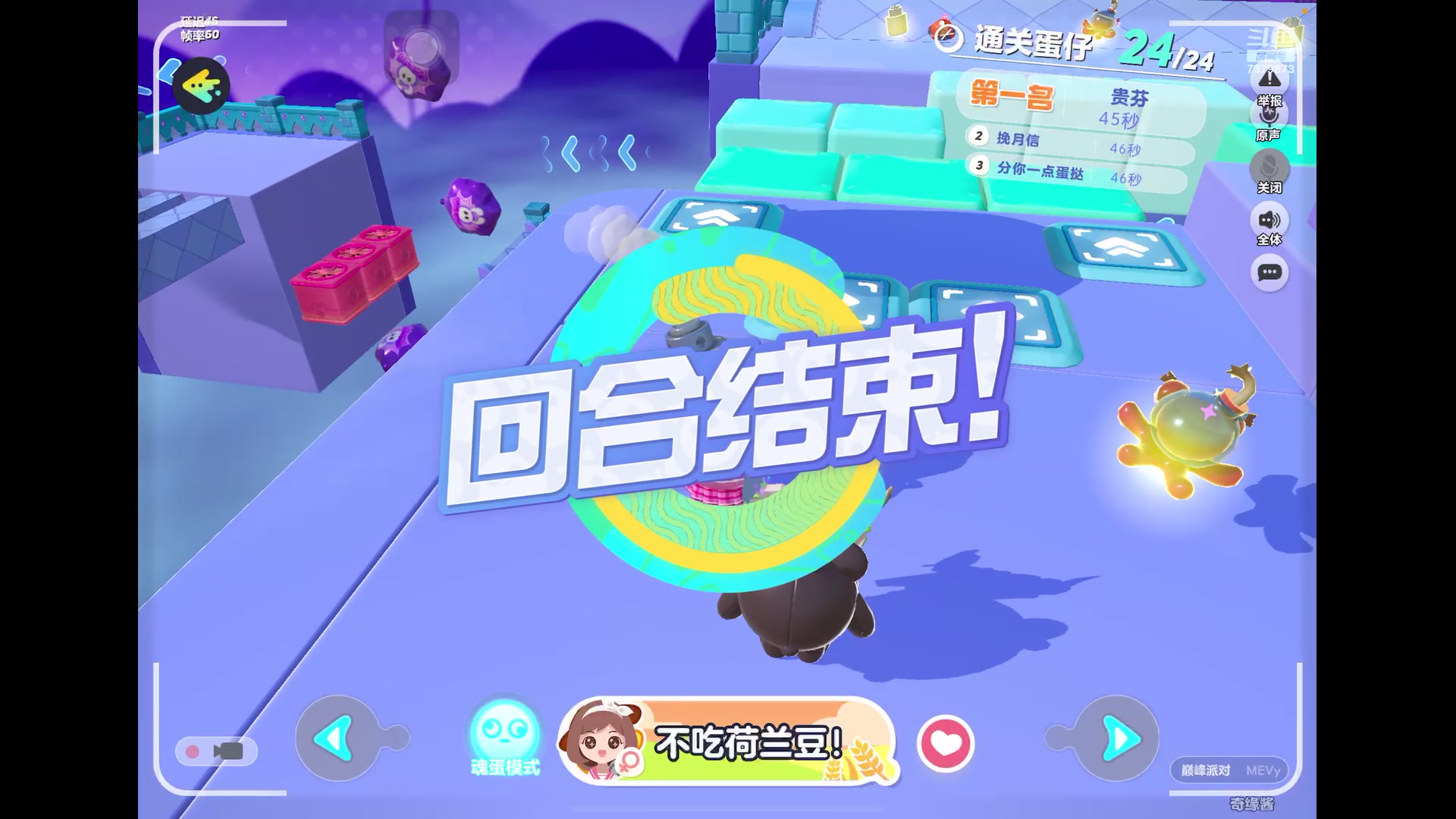 【2023-5-25 9点场】奇缘酱Qiyuan:【直播】奇缘带你上凤凰～