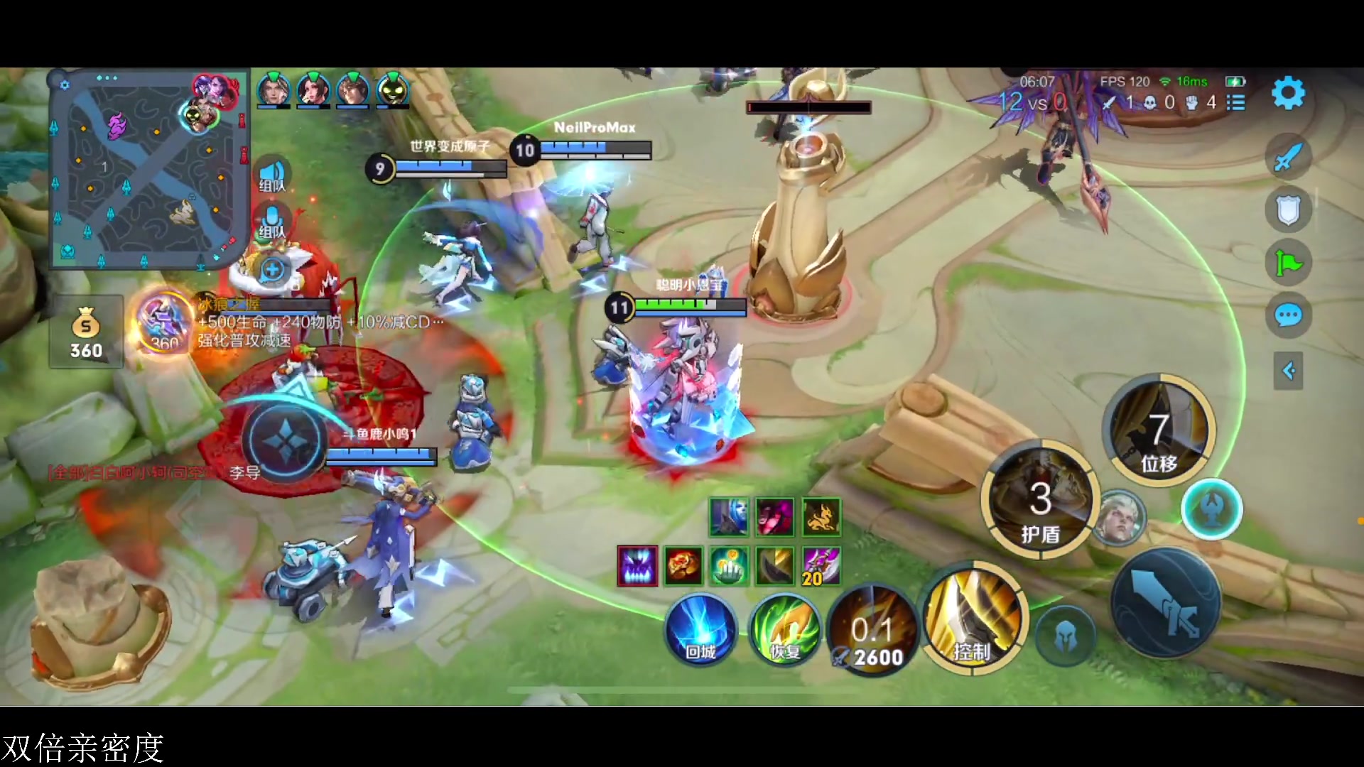 【2023-05-25 16点场】李知恩nn：最帅气的恩子来了