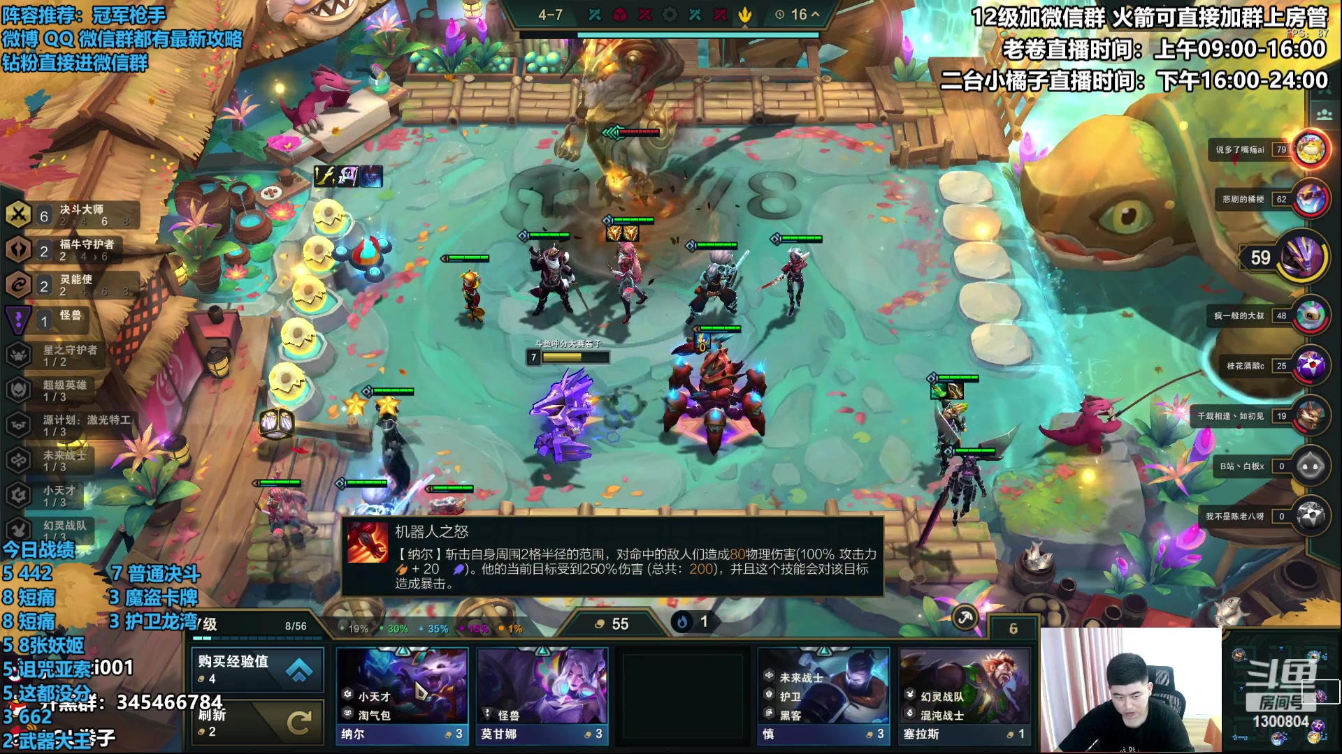 【2023-05-25 15点场】卷子丶：状态神勇，必上大分！！！