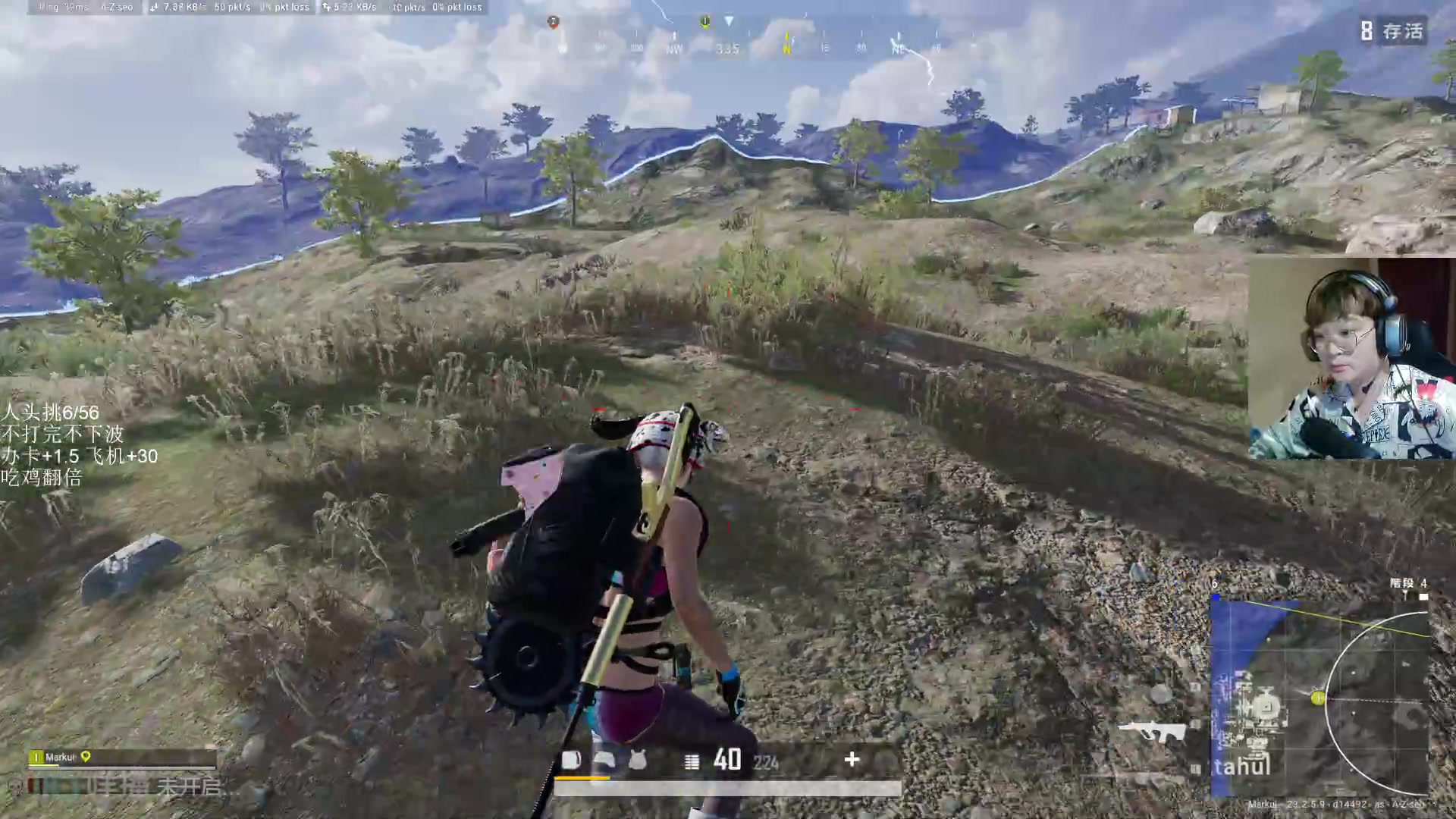 【2023-05-25 02点场】红眼小奎：顶级点将评分！+吃鸡