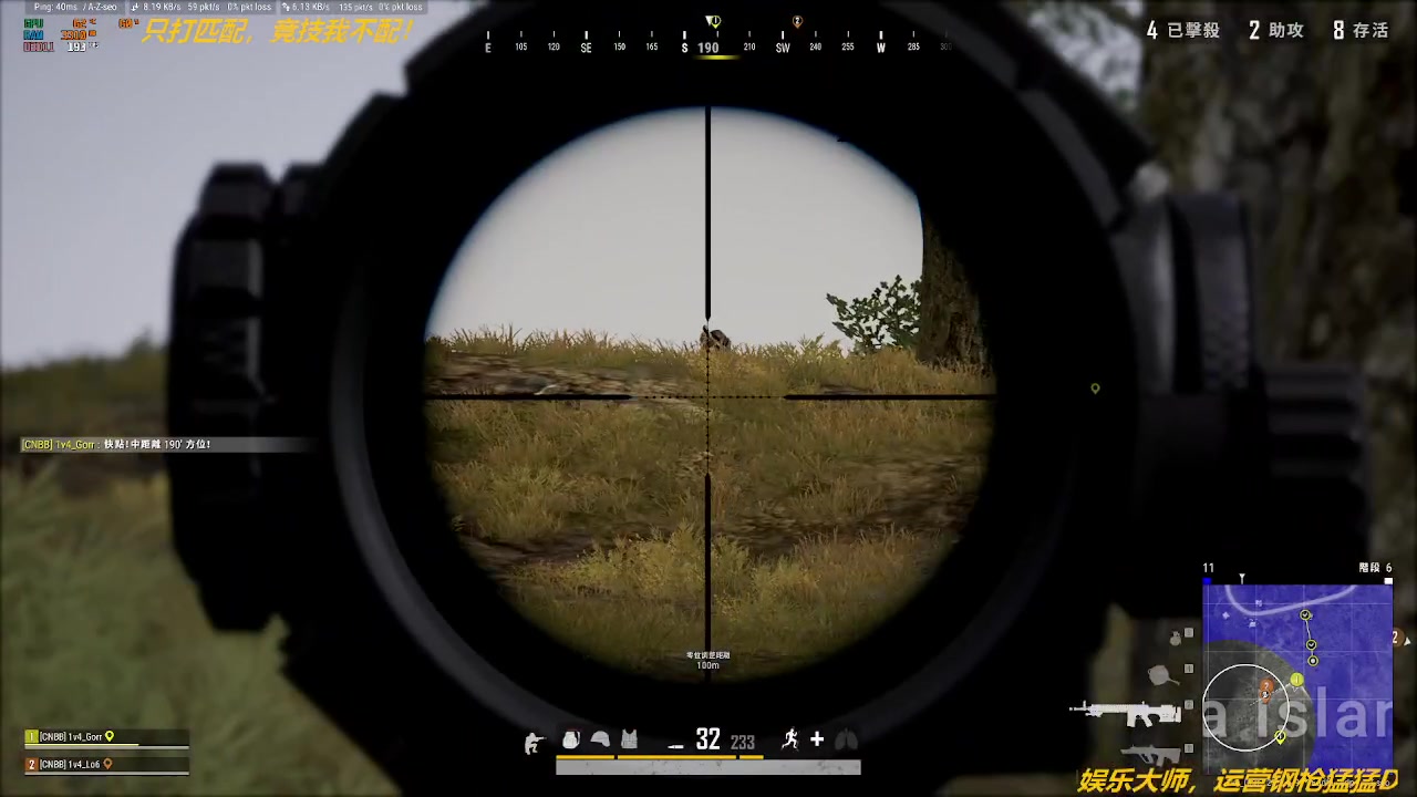 【2023-05-25 16点场】阿卡怪：铁憨憨车队