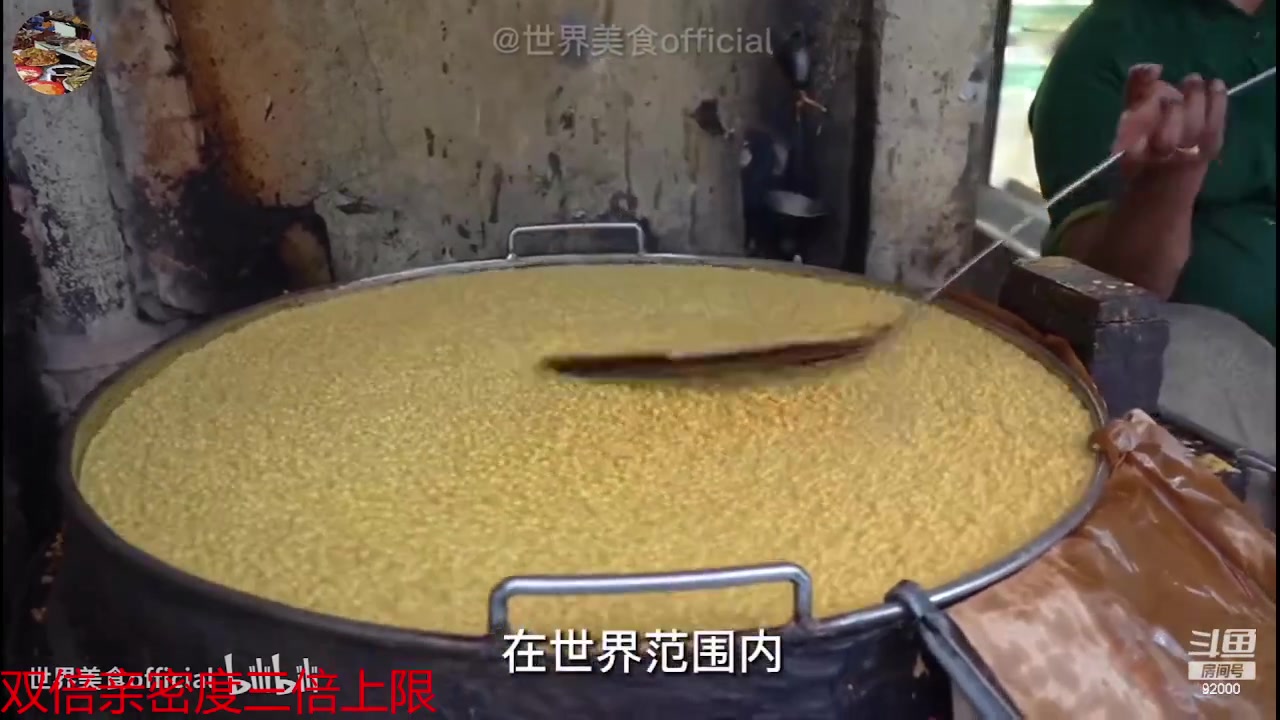 【2023-05-25 05点场】呆妹儿小霸王：【黄金3倍】一起see