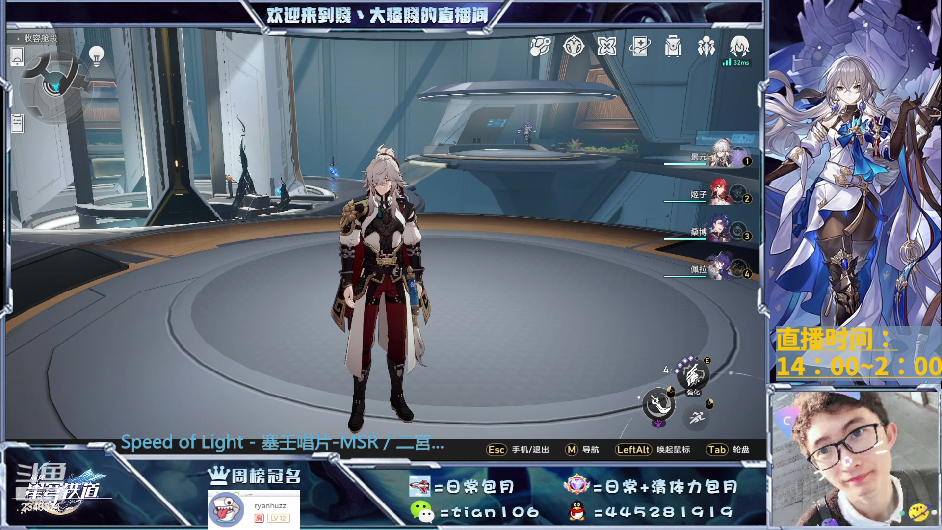 【2023-05-24 17点场】賤丶大骚賤：可免费细节规划、看号，办卡帮凹