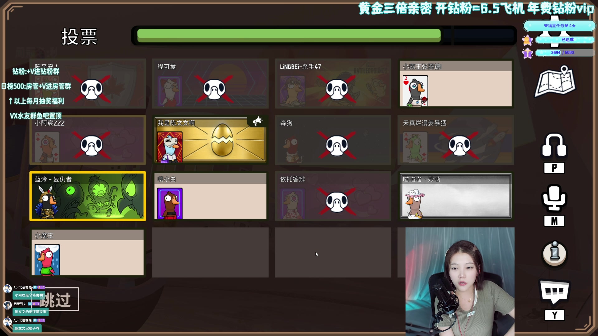 【2023-05-24 21点场】一只蓝泠：【黄金三倍】勤奋小蓝在线营业