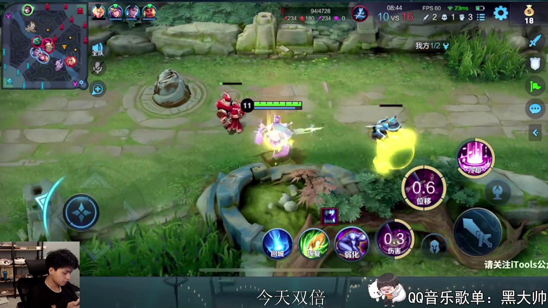 【2023-05-25 00点场】a九日i999：九日：巅峰赛