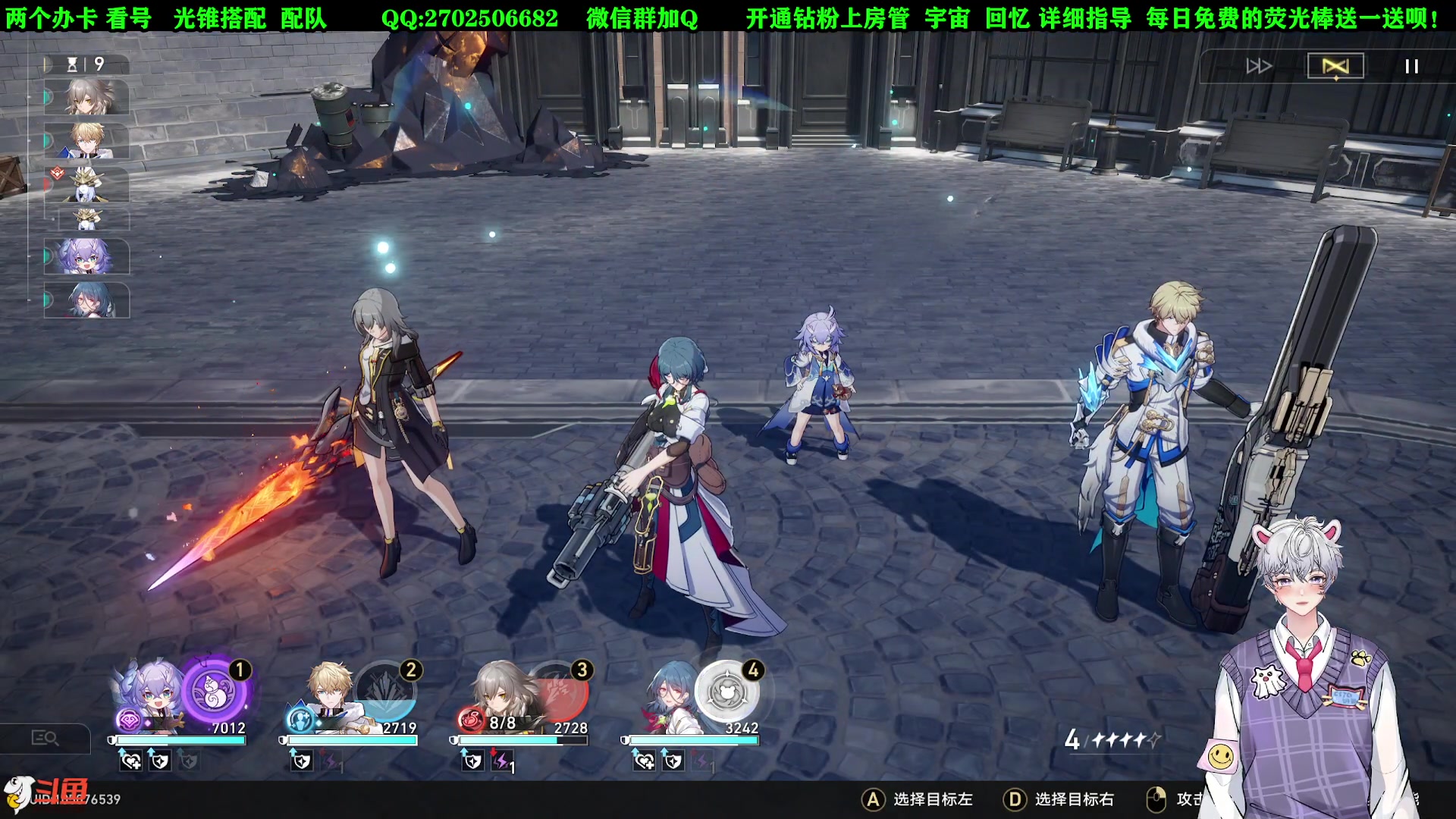 【2023-05-24 19点场】CSTG钢镚：看号配队  在线指导！