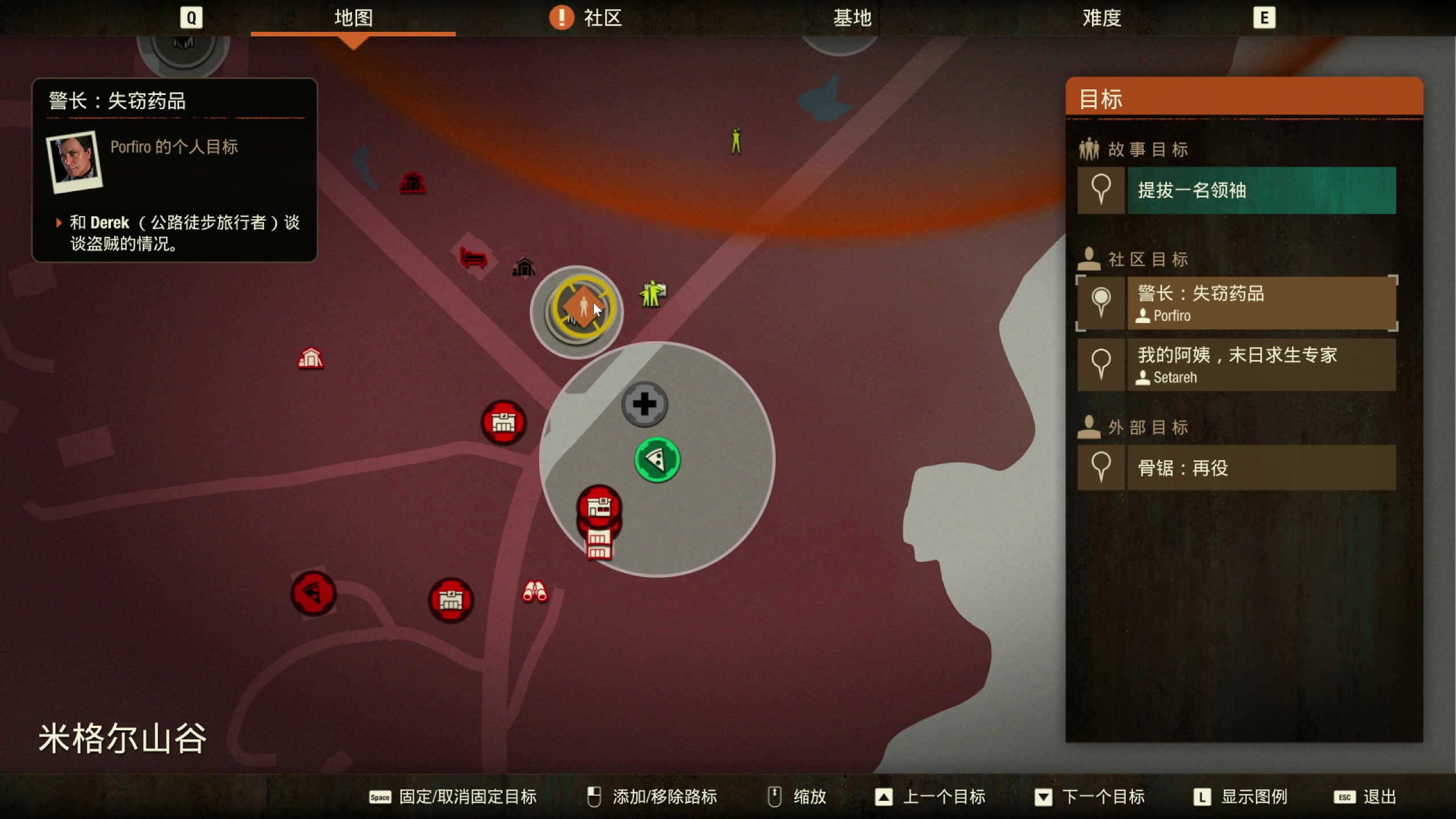 【2023-05-24 21点场】主播阿飞：阿飞:周三 8点直播