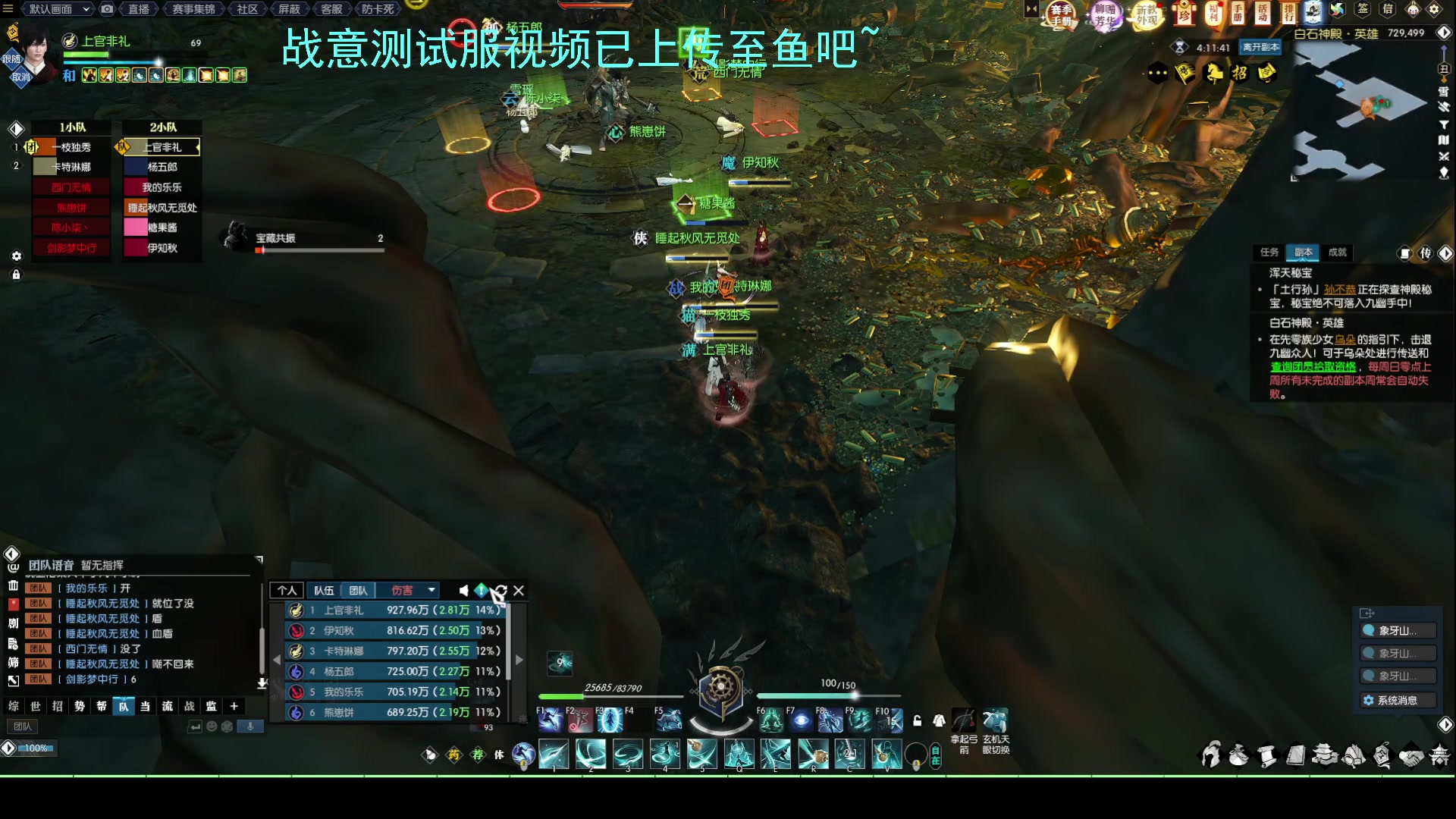 【2023-05-25 01点场】螃蟹Sam：【螃蟹】无聊哇！