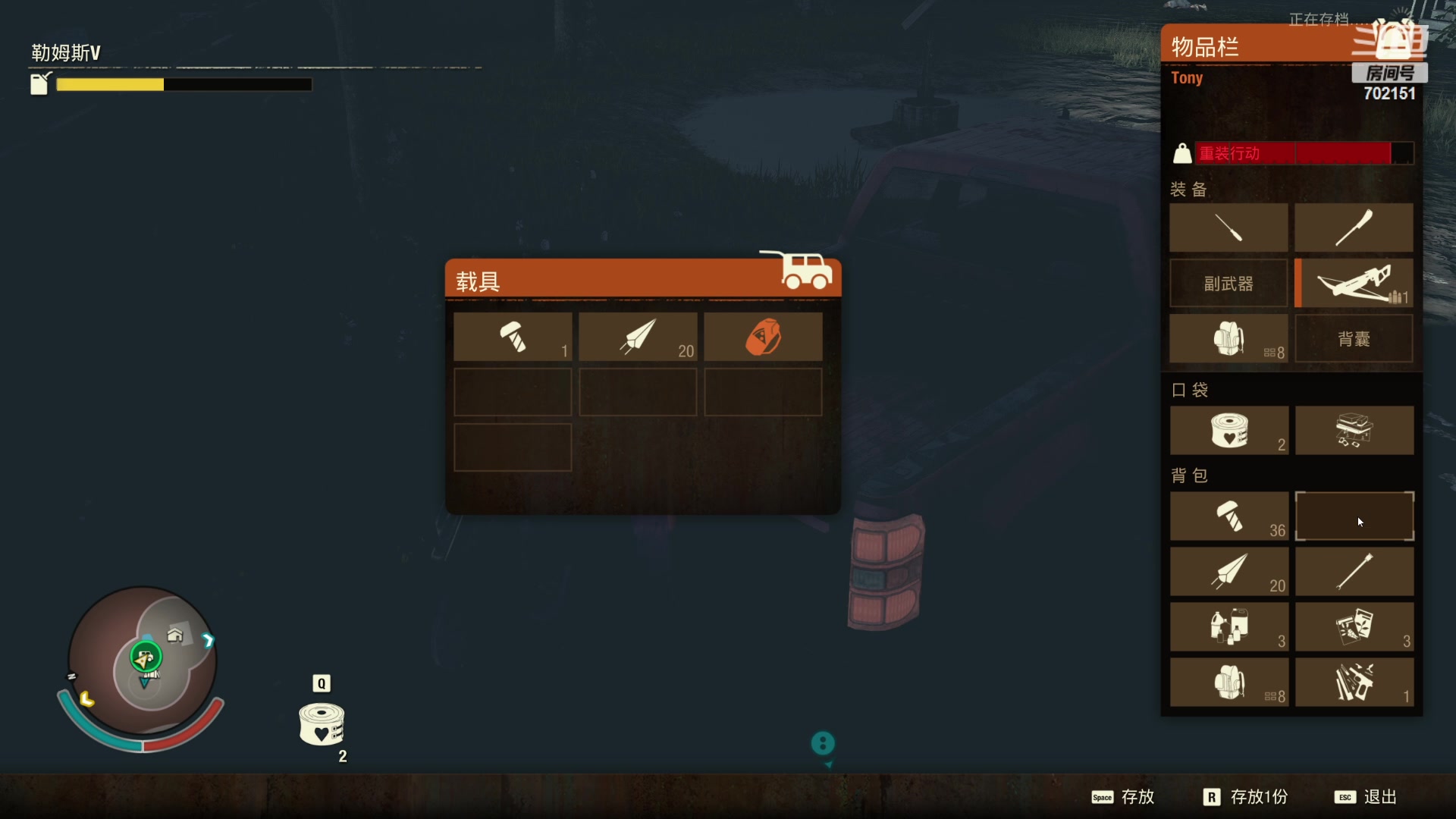 【2023-05-25 12点场】GY阳哥：招收  队友  兄弟们上车了