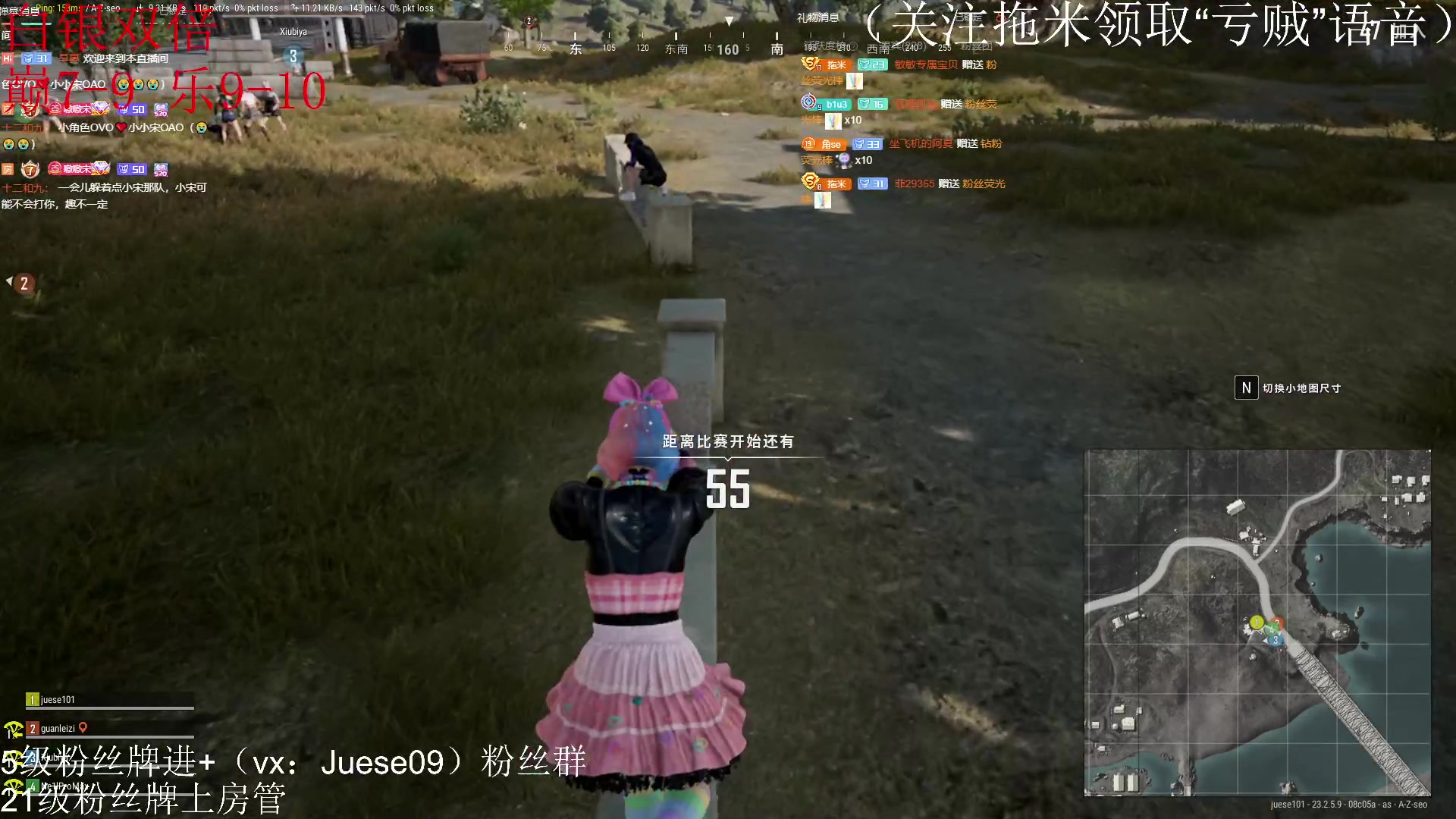 【2023-05-24 23点场】小角色ovo：（白银双倍）今日必上无敌蛋！