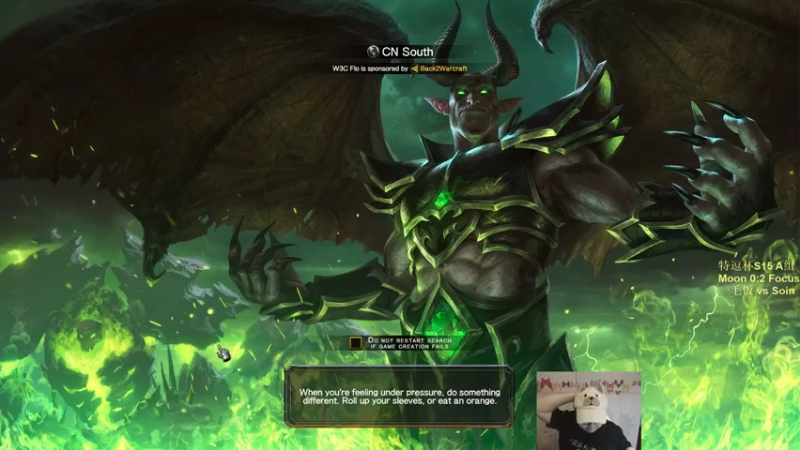 【TED出品】特逗杯S15 A组 一毛饭 vs Soin 筑起一堵墙