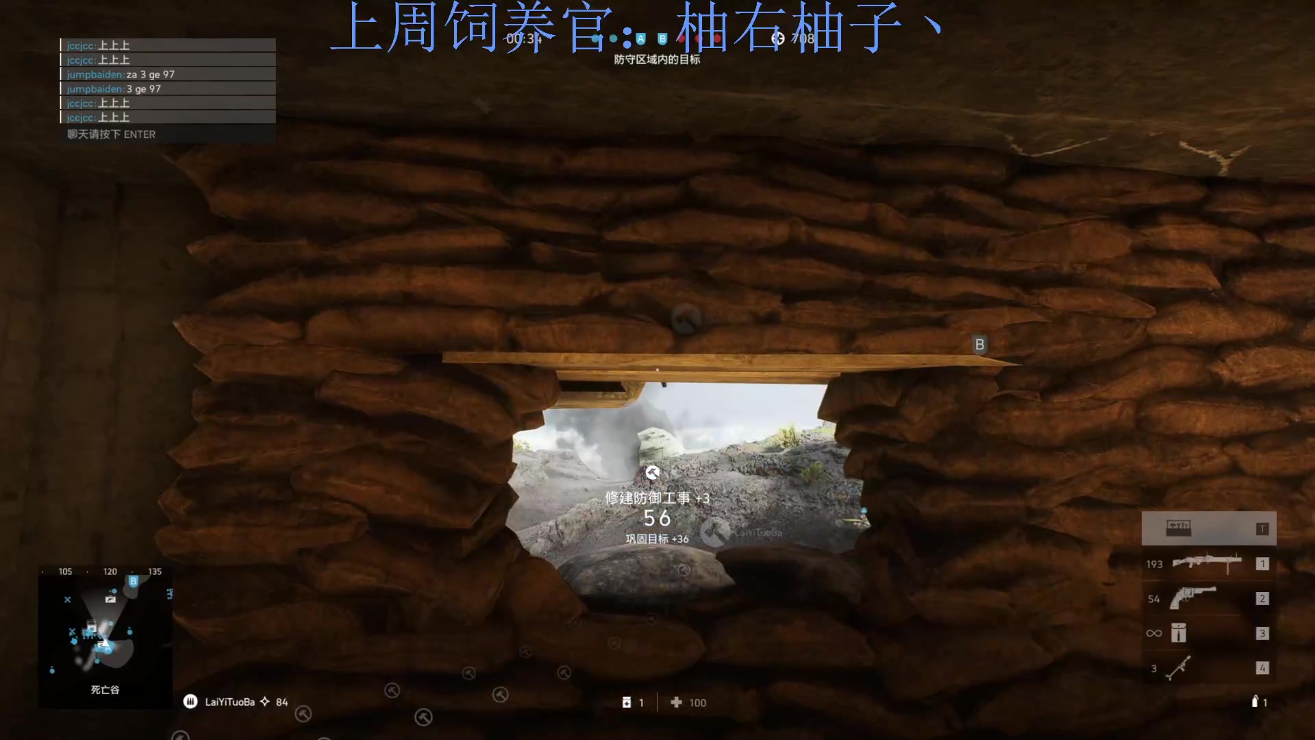 【2023-05-24 23点场】来一坨吧：知足常乐喔~