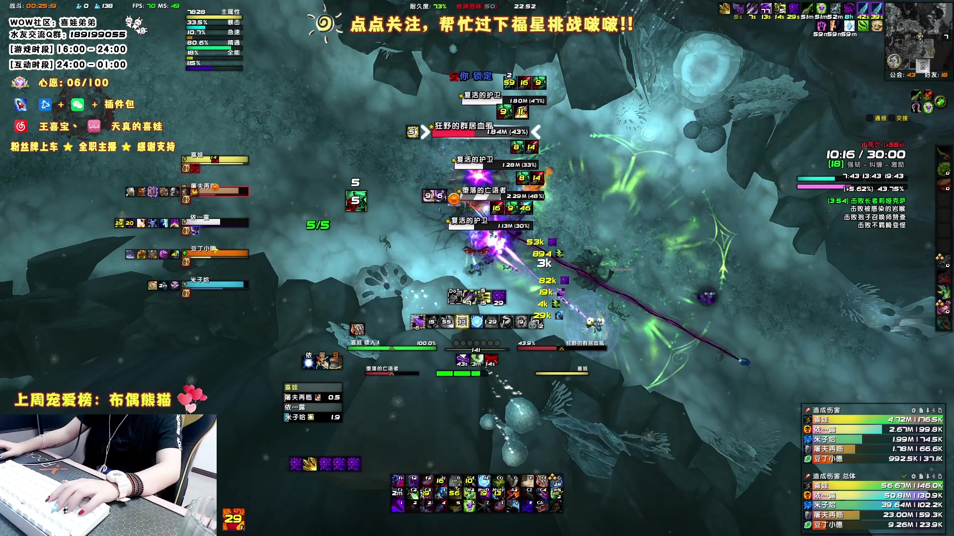 【2023-05-24 22点场】天真的喜娃：【❤】萌面女盗贼