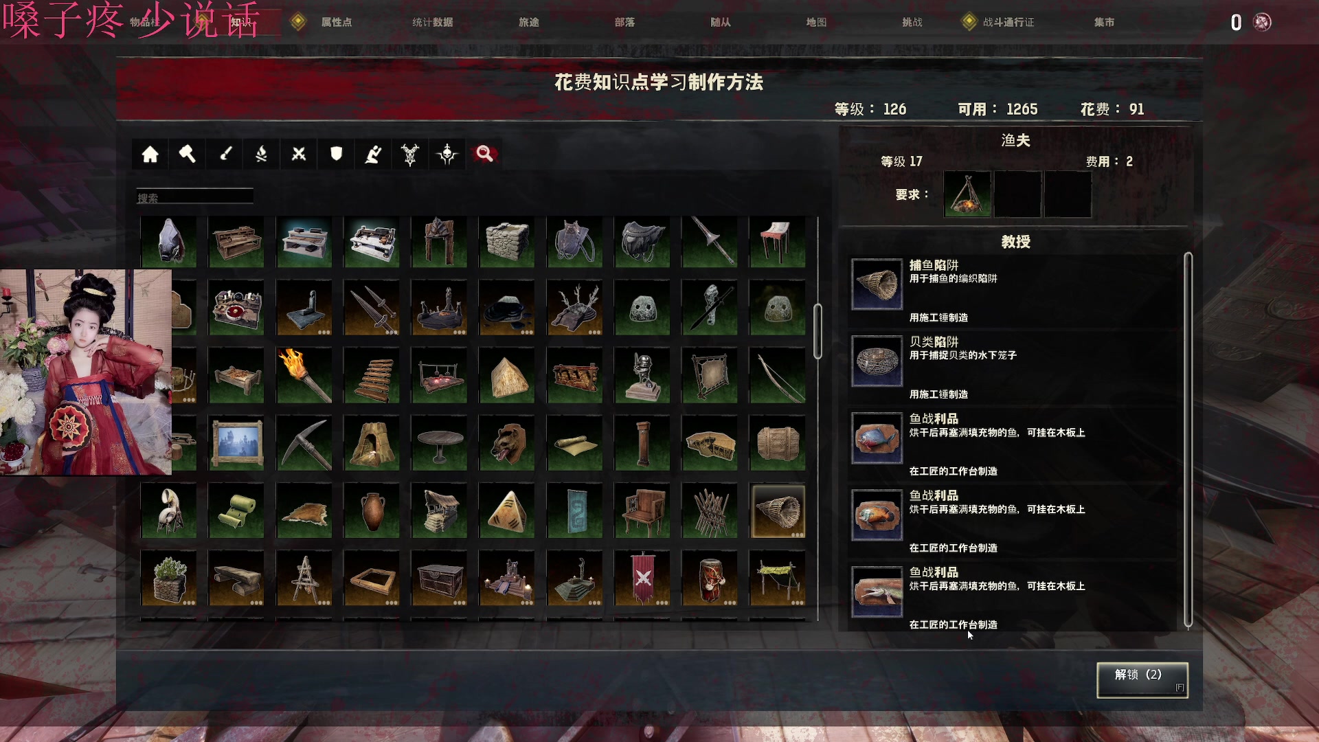 【2023-05-25 01点场】膝盖是个倒霉蛋：晚上好，嗓子发炎了 呜呜呜