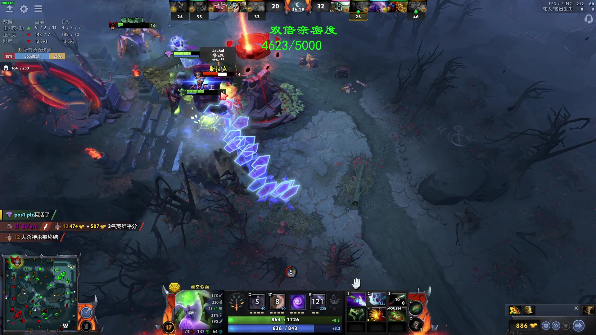 【2023-05-24 23点场】三酒OuO：永远怀着一颗学徒的心^^