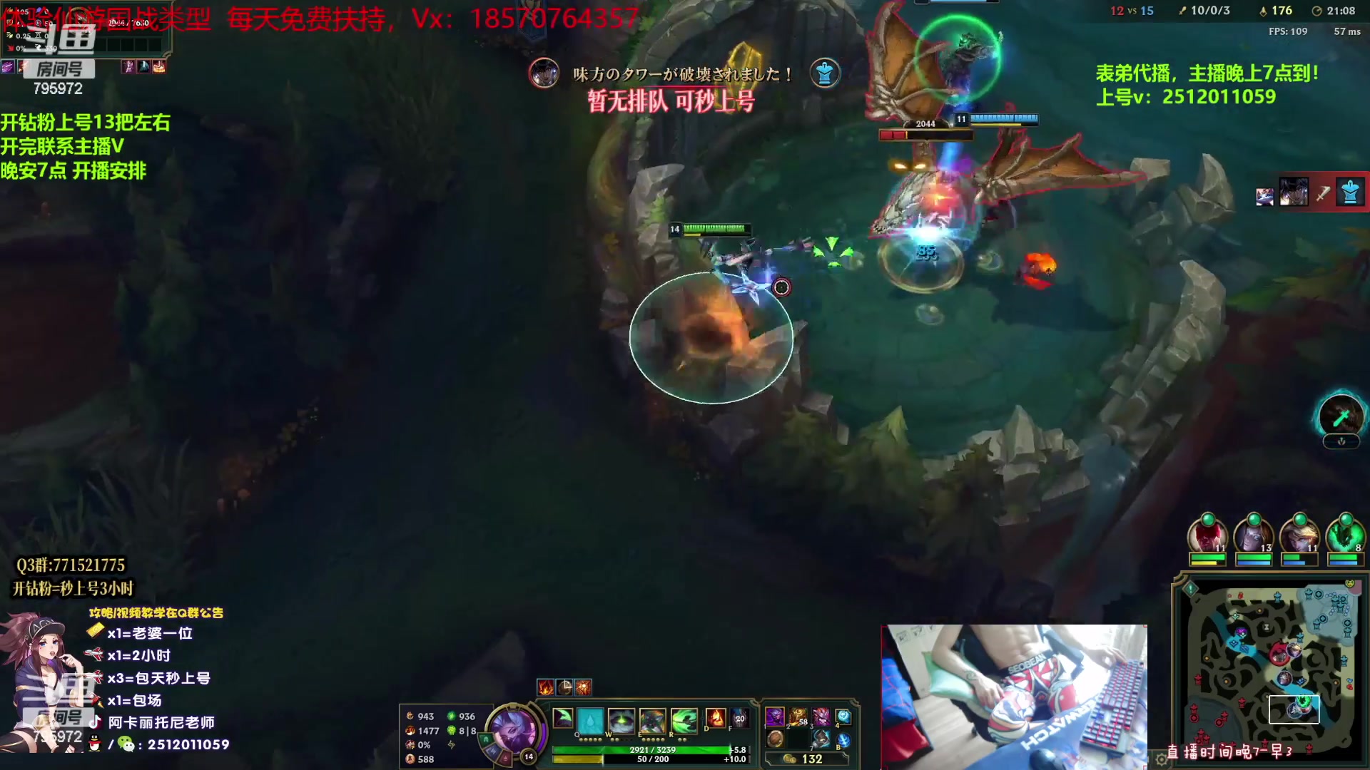 【2023-05-25 08点场】Akl托尼老师：录像中：王者阿卡丽，钻粉上号13把