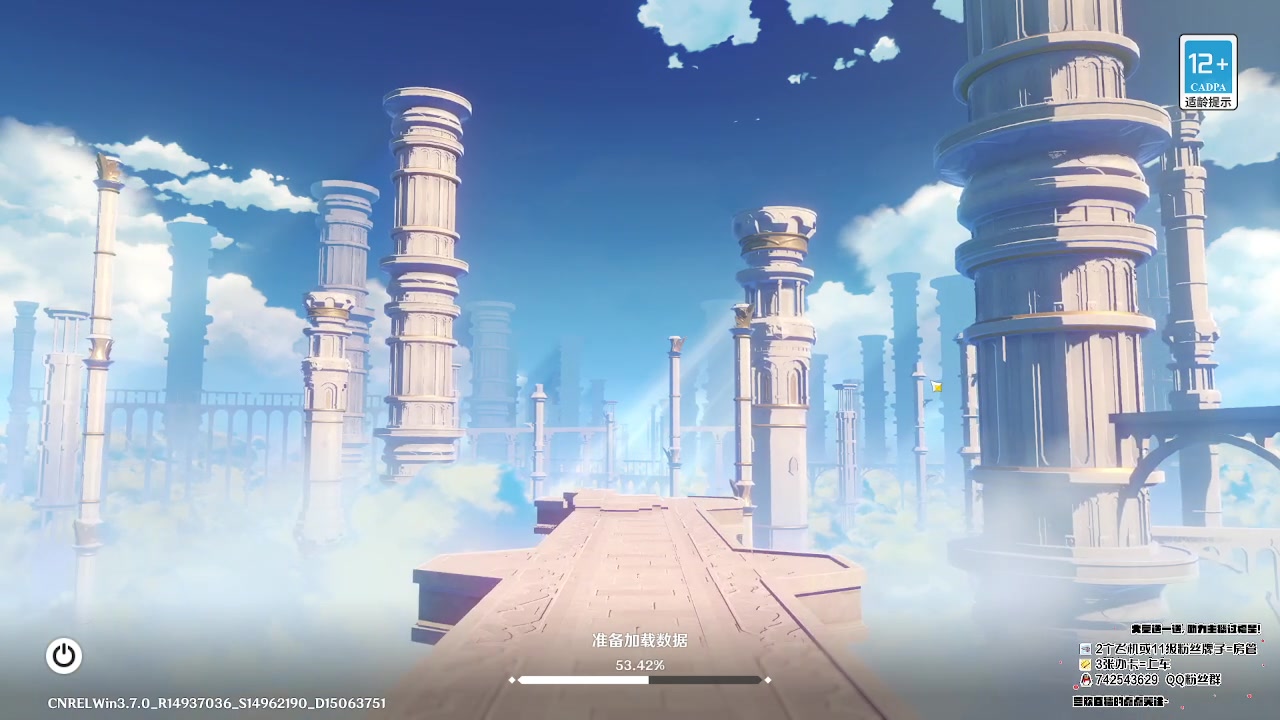 【2023-05-25 14点场】第五人格锅锅：营业中9552600