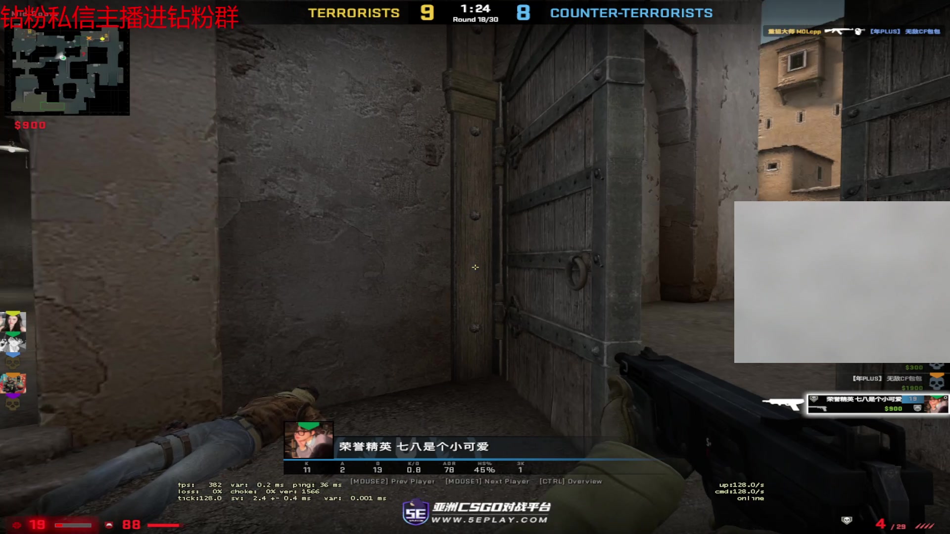 【2023-05-25 02点场】金甲EzNpc：真男人从不畏惧