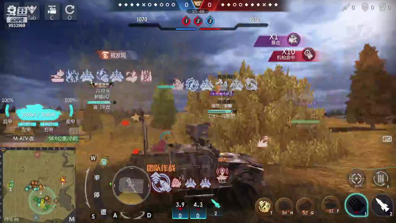 【2023-05-23 21点场】神怒布雷多：神怒布雷多的直播间