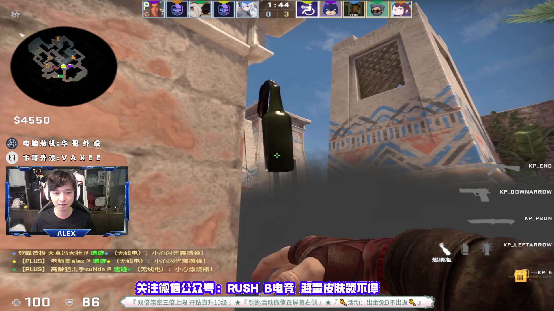 【2023-05-25 14点场】CSGO百岁三：黄金双倍 钻粉发车已恢复
