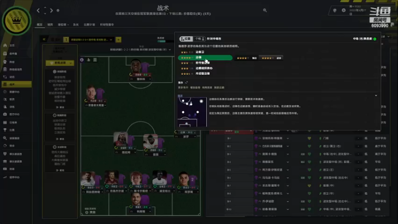 【主机其他游戏】steam靖哥哥的精彩时刻 20230520 00点场