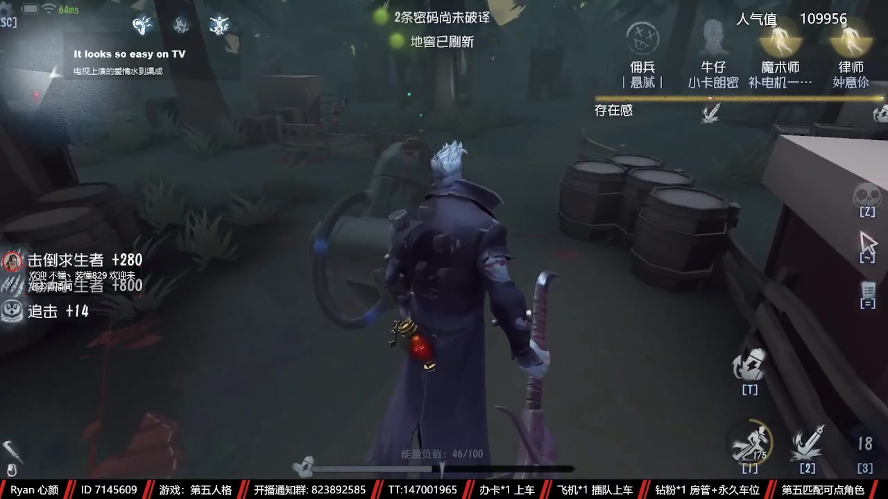【2023-05-25 10点场】Ryan心颜：[Ryan心颜]狠狠出击！