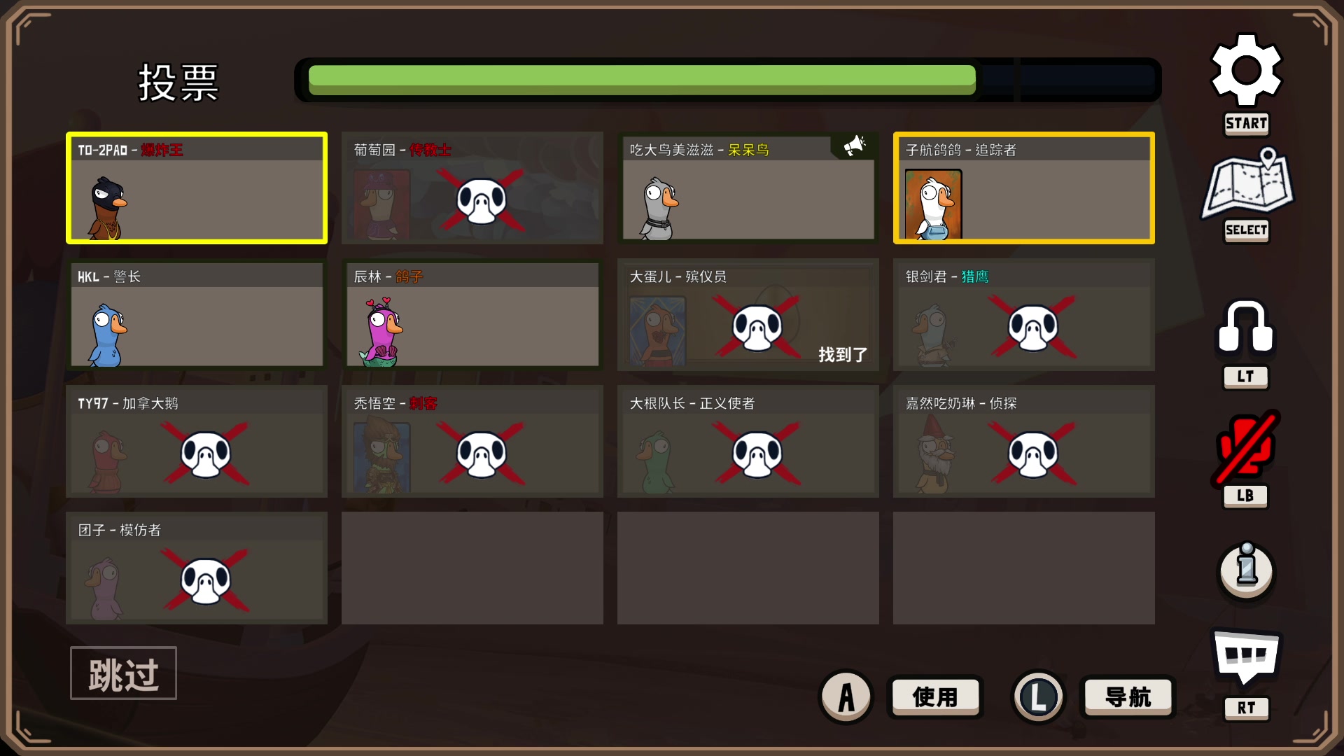 【2023-05-25 00点场】暴走的银剑君丶：银剑君：小帅哥，晚上好呀！`