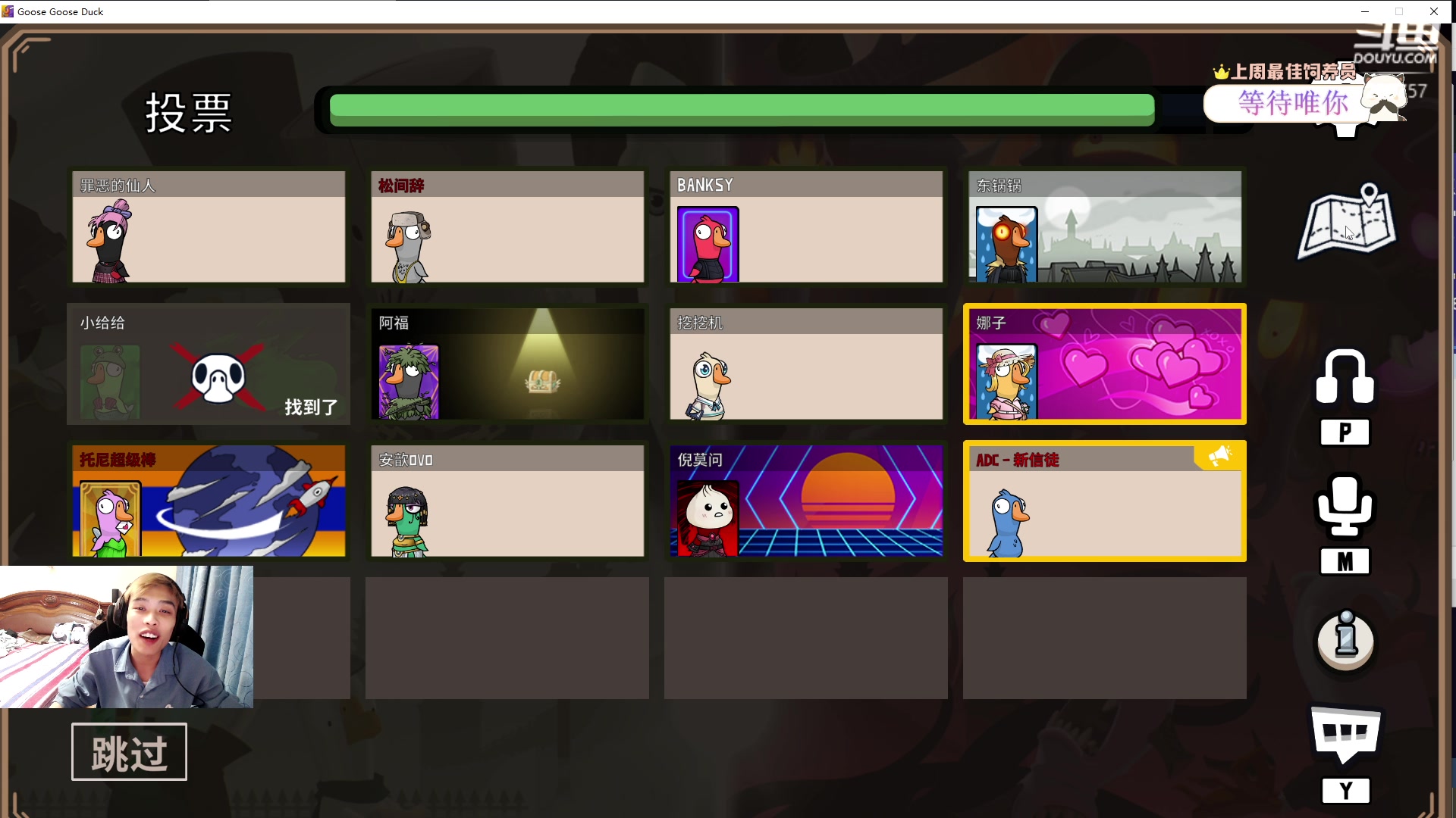 【2023-05-24 21点场】刘俊豪adc：【非常互娱】成长日记!