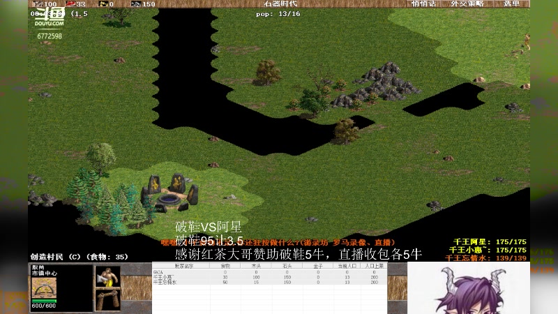 【2023-05-24 20点场】萍乡小惠：萍乡小惠直播间