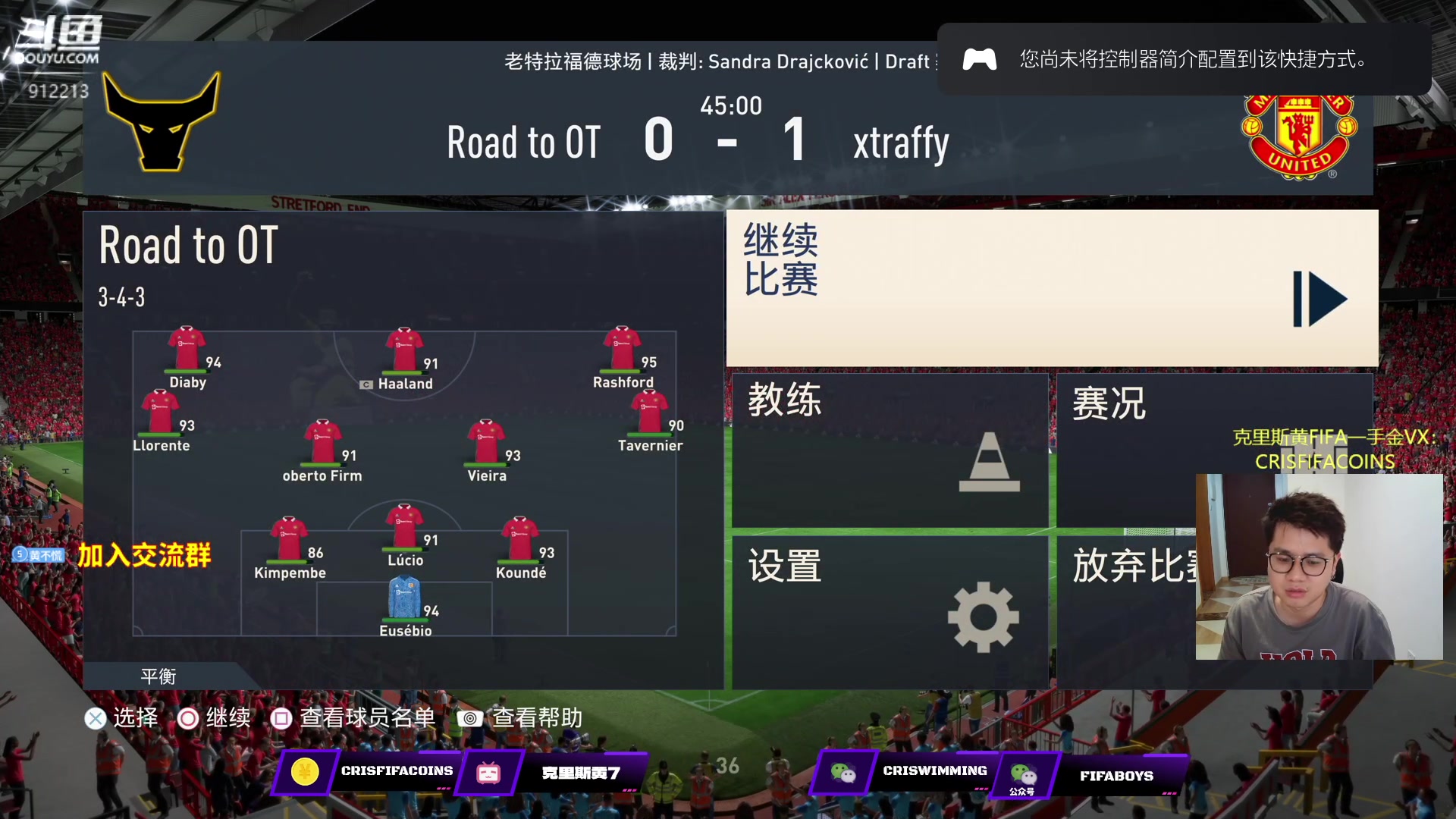 【2023-05-24 22点场】克里斯黄18：跨平台开着的，来玩征召啊！赢我有奖