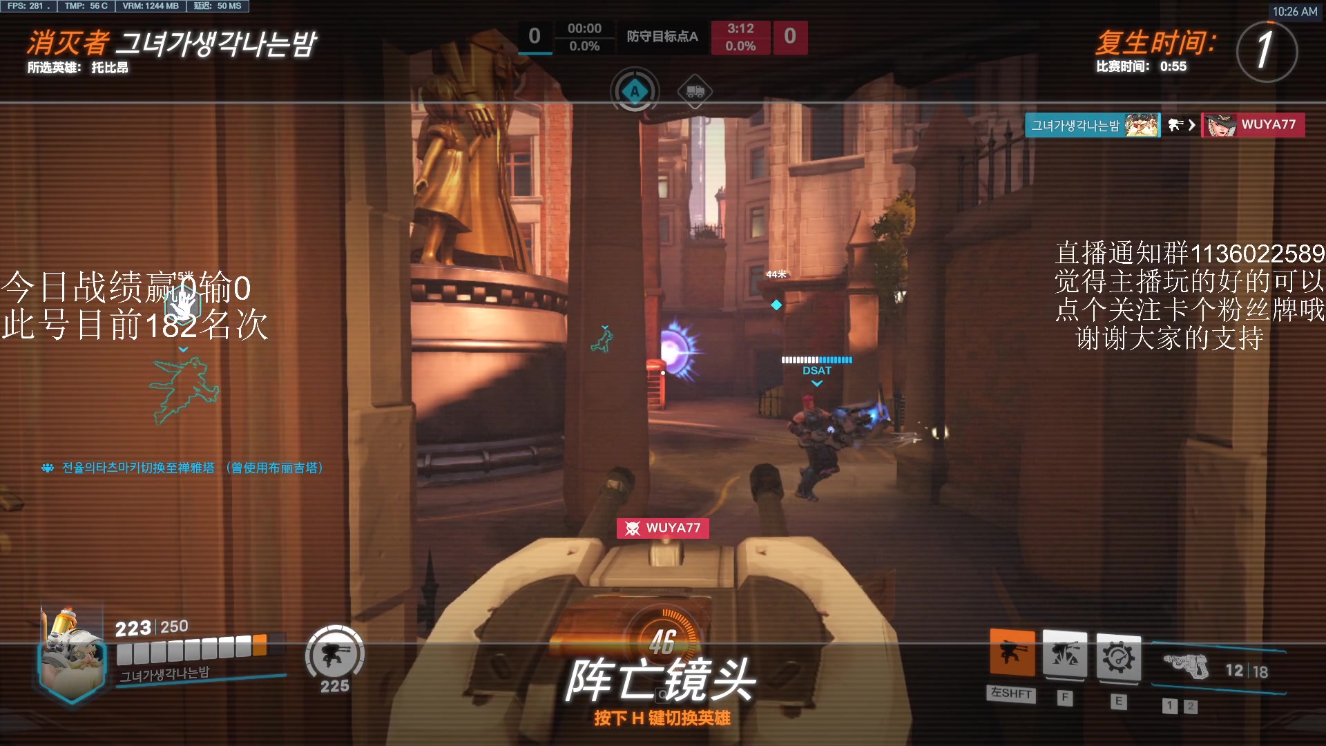 【2023-05-24 09点场】乌鸦LK：百强局上分开始