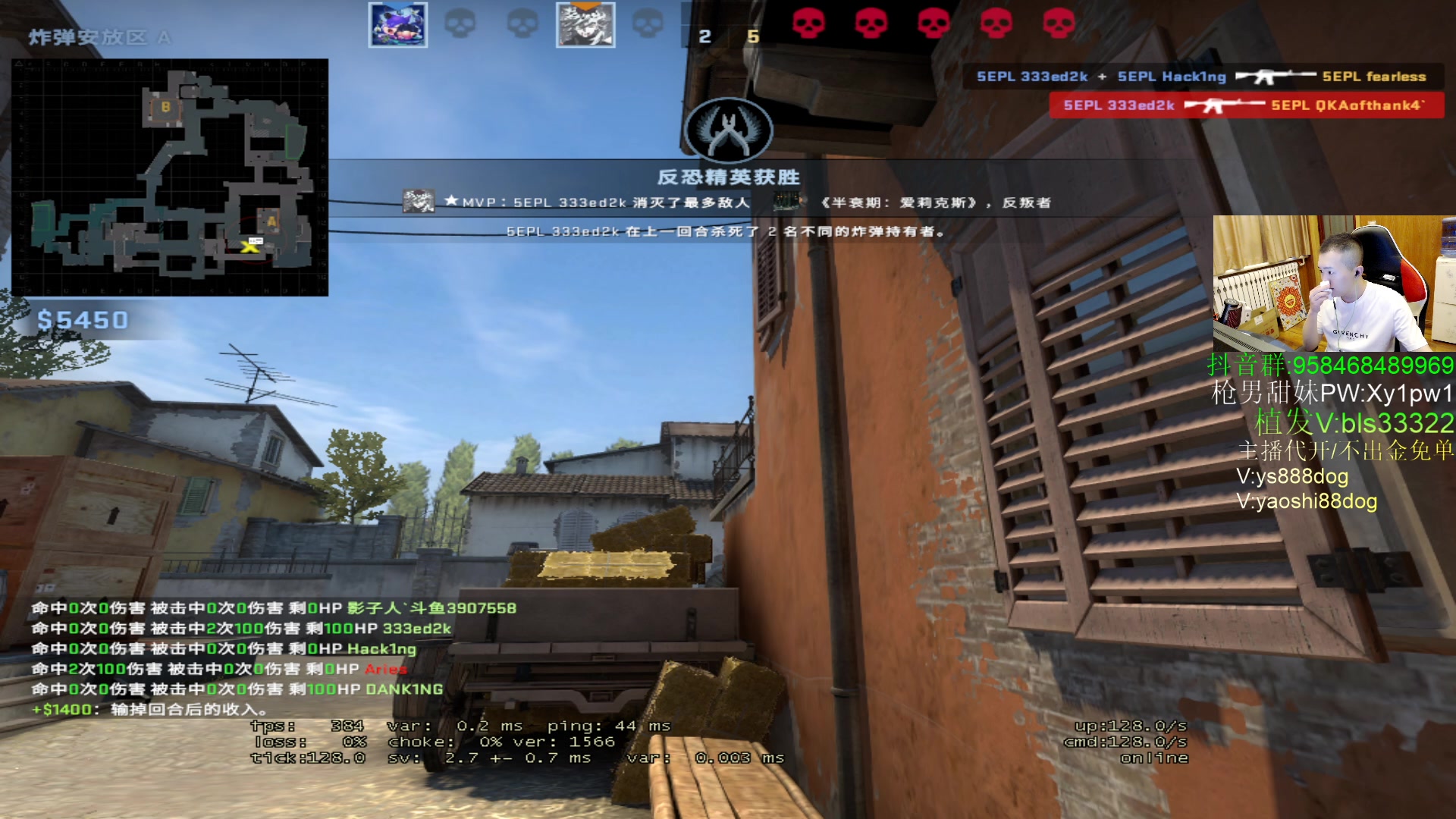 【2023-05-24 19点场】QKA付志海：【✘-✘ 5EPL爷的猪场】1点见