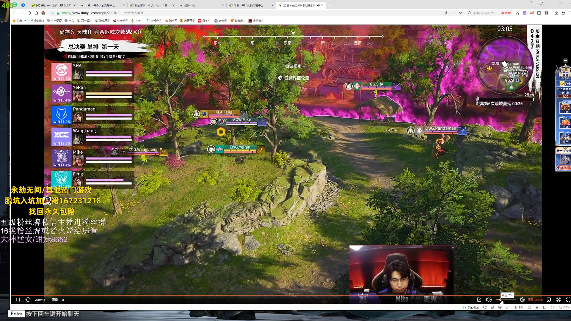 【2023-05-25 20点场】刀一挥趴一堆：(刀一挥)上分机器人